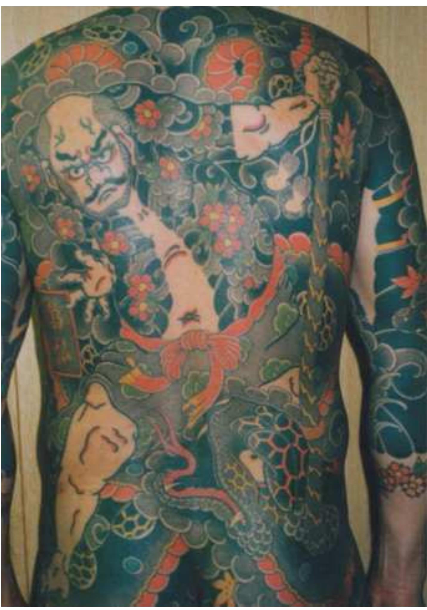 Figure 11 - from Traditional Japanese Tattoo. Horitsune II