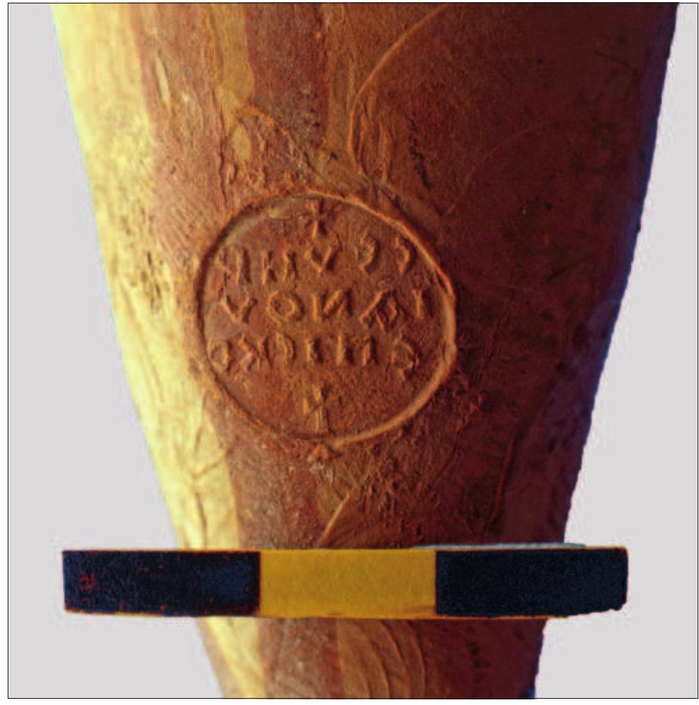 Fig. 11. Rhodes, late Roman unguentarium (NX 1281). Inscr.:+7CEVHPVIANOW ENnICKOr+.  or pilgrimage maritime routes, whicn were connected with the important ports of Alexandria and Ephesus, during the Early Byzantine period, up to the 7" century. We need to keep in mind, though, that the Byzantines were reluctant to travel by sea®; they apparently discarded the adventurous trait and the curious mind so evident in their ancient forebears®’. Af- ter the foundation of Constantinople, the route to and from Alexandria, with intermediary stations such as Rhodes®, was well frequented, particularly during the autumn with the annual grain convoys to the capital. It seems reasonable to assume that in this period there would be regular traffic along this sea lane for the rest of the sailing season. The issue of the balance between the transport of the annona and associ- ated/concurrent commercial activities that took advantage of its shipments has been discussed in the past®, and the degree of state control on the transit trade in particular (free market state or state controlled distribution?)”°.  