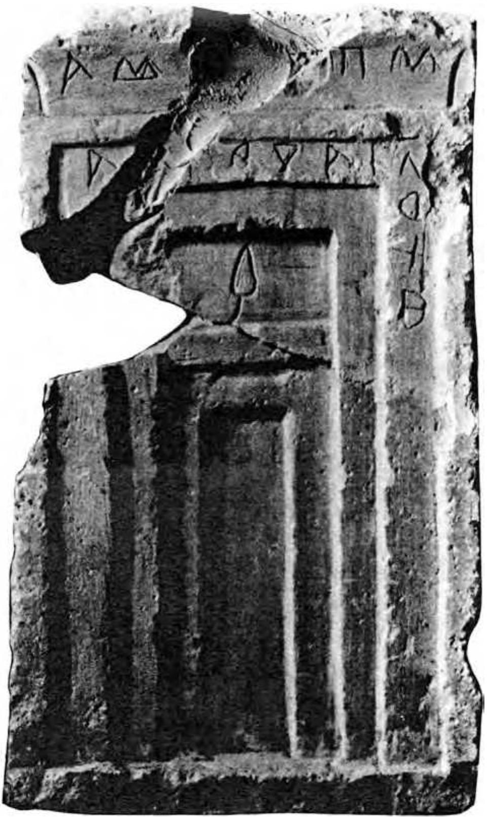 Figure 12.6 Carian ‘false door’ stela from Saqqara, c. 530— 500 BC. BM EA 67251. (Photo: © Trustees of the British Museum.) 