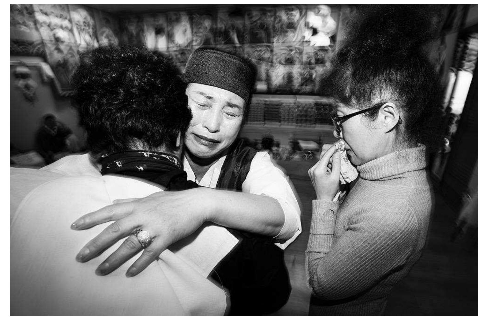 Figure 3 - Spirit Possession in Korean Shaman rituals of the