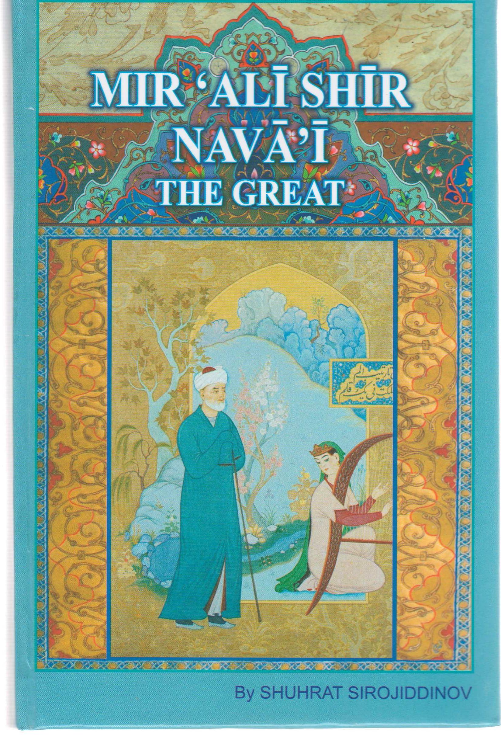 Hushsiz qizlar bilan jinsiy aloqa