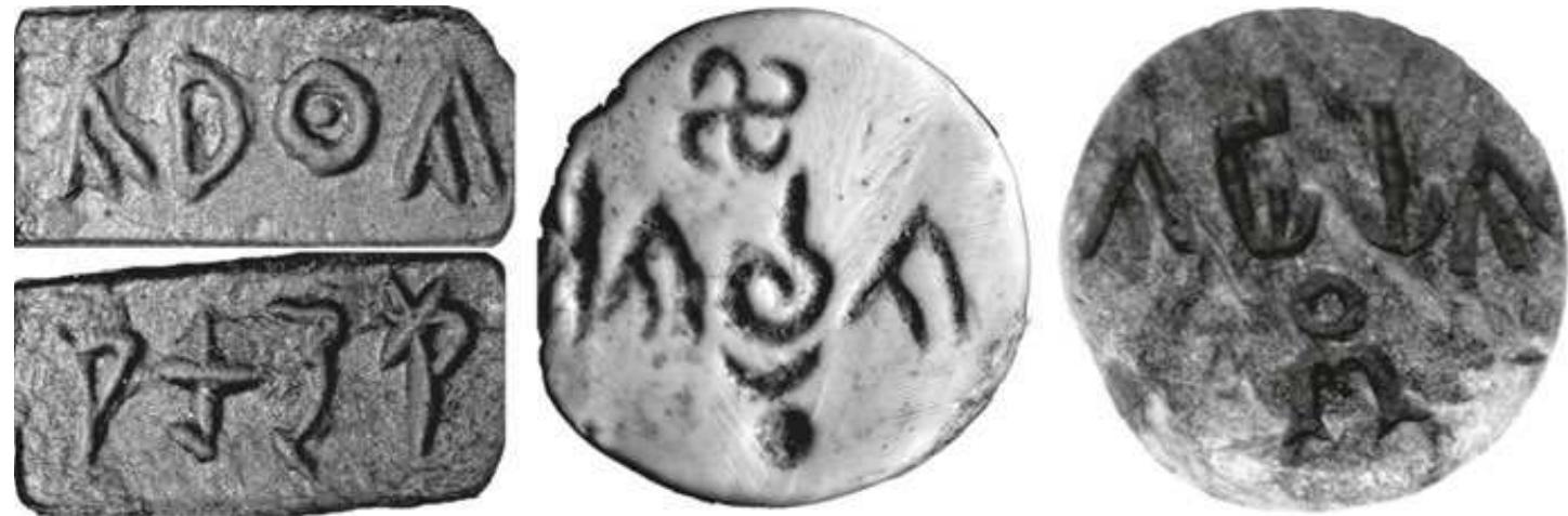 if this trade had some kind of clerical training of its own. The most famous example is
a bilingually inscribed cubical die from Taxila, reading sidhathasa (Skt siddharthasya)
in Kharosthi and sidhathasa in Brahmi, which is not an East Indian dialect form, but a
peculiar new interpretation of a letter,** — just one more piece of evidence that writing
in Mauryan times had no century-old tradition but produced some ad hoc decisions,
erratic forms, and short-lived misunderstandings. I add a few more seal and token
legends all of which contain more than one sibilant, and all reduced to the one written
Sa, spelled /sa/: aSddhasa, Skt dsddhasya (collection Content), Soradvarasa, Skt saura-
dvarasya (VERMA 1983, 26: Mathura Museum acc.no. 72.9), hasikasa, Skt hamsikasya
(excavation Kumrahar), saghiyasa, Skt samghikasya (Khao Sek, Thailand, Mauryan
times), Sunakhatasa, Skt sunaksatrasya, SuvisakhaSa, Skt. suvisakhasya (Ashmolean;
trader’s token probably from Erich). Much larger is the collection of seals showing no
second sibilant but only the final genitive -sa written as -Sa. Apart from seals, coins
with such a legend are extremely rare and comparatively late; a curious case of a
“double genitive” is found on coppers of Ramadatta from Sonkh, reading ramadata-
saSa (BALDWIN 2007, 670). Weighing the large number of seals with Sa-genitive against
other types of epigrams we are led to the suspicion that seal cutters had developed
their own orthography which cannot be explained through differences in pronunci-

atinn 46
