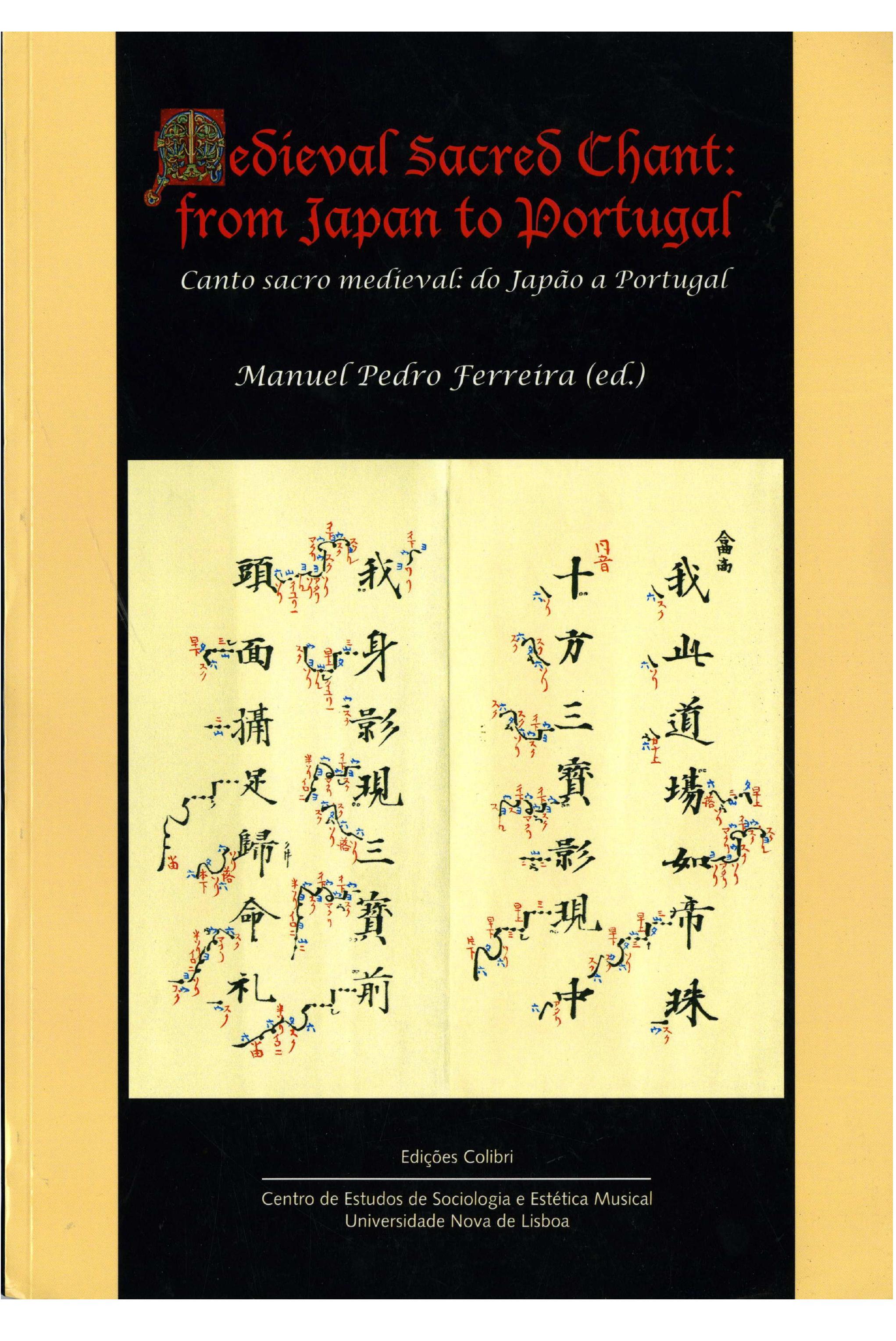 PDF) Medieval Sacred Chant: from Japan to Portugal /Canto sacro medieval:  do Japão a Portugal, image size:2043x3057