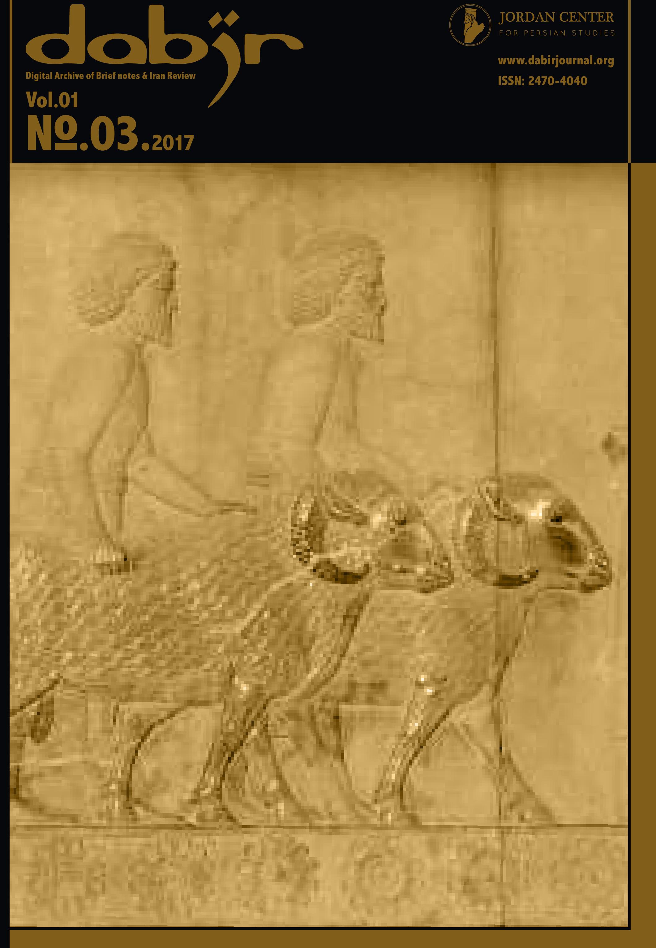 Anna Analeta-captivating poses