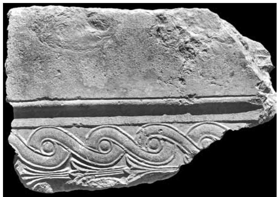 Indicative Stone Figure 40 - from THE TEMPLE MOUNT EXCAVATIONS IN JERUSALEM