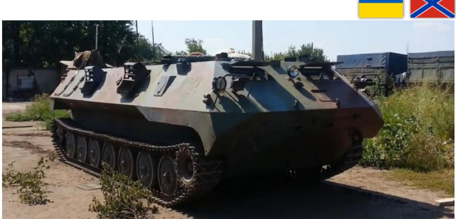 A ukrainian 1v14, captured by separatist forces. photo