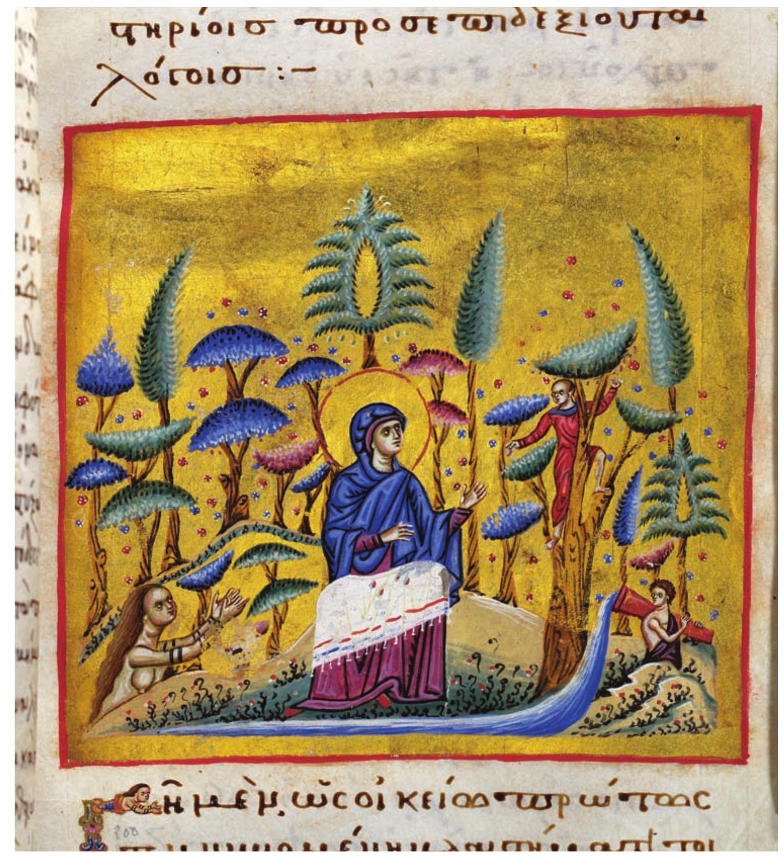 FIG. 27. Cod. Paris. gr. 1208, fol. 200r (similar image in Vat. gr. 1162, fol.1471). Mary rests on her way to Elizabeth’s house; the personification of the Earth emerges to venerate the Mother of God. By permission of the Bibliothé¢que nationale de France, © 2014 BnF. 