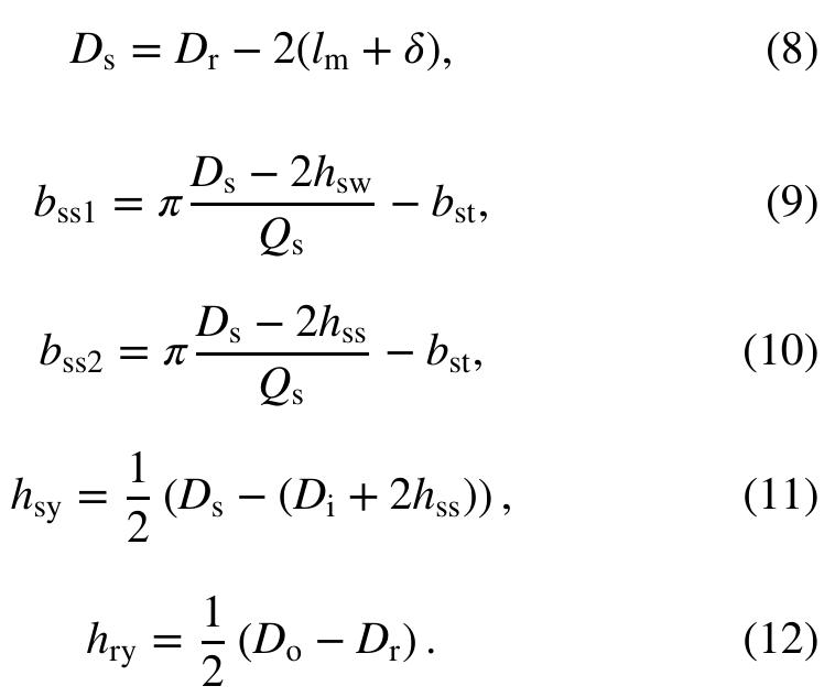 It should be stated here that, for both configurations, the widths of the slots shown in Equations 4 to 5 and Equations 9  to 10, are considered as straight lines (and not arcs as they  compared to the pitch of the slot rt, is large enough. 