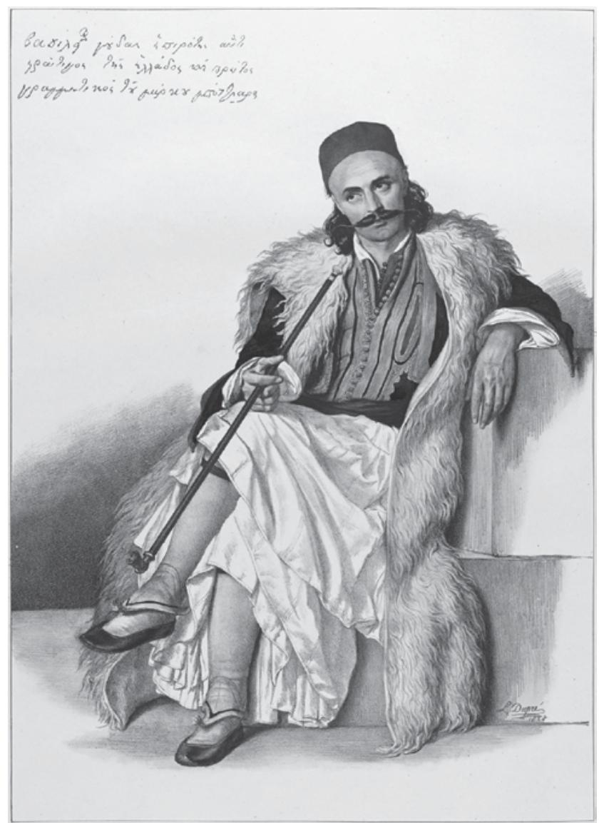 PDF) The Color of the Orient: On Ottoman Costume Albums, European