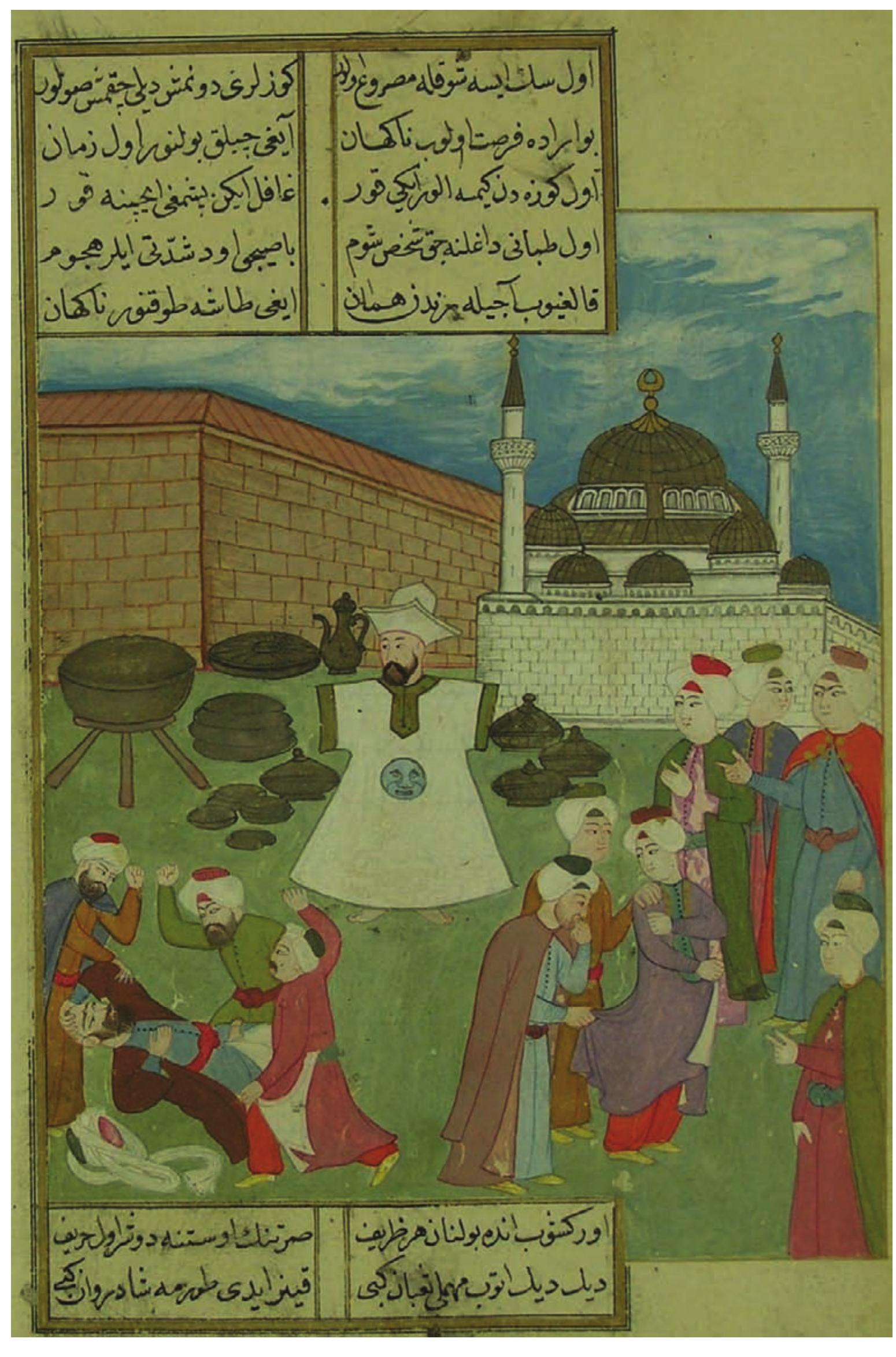 PDF) Incomplete yet Intriguing: Nev'īzāde Atāyī's