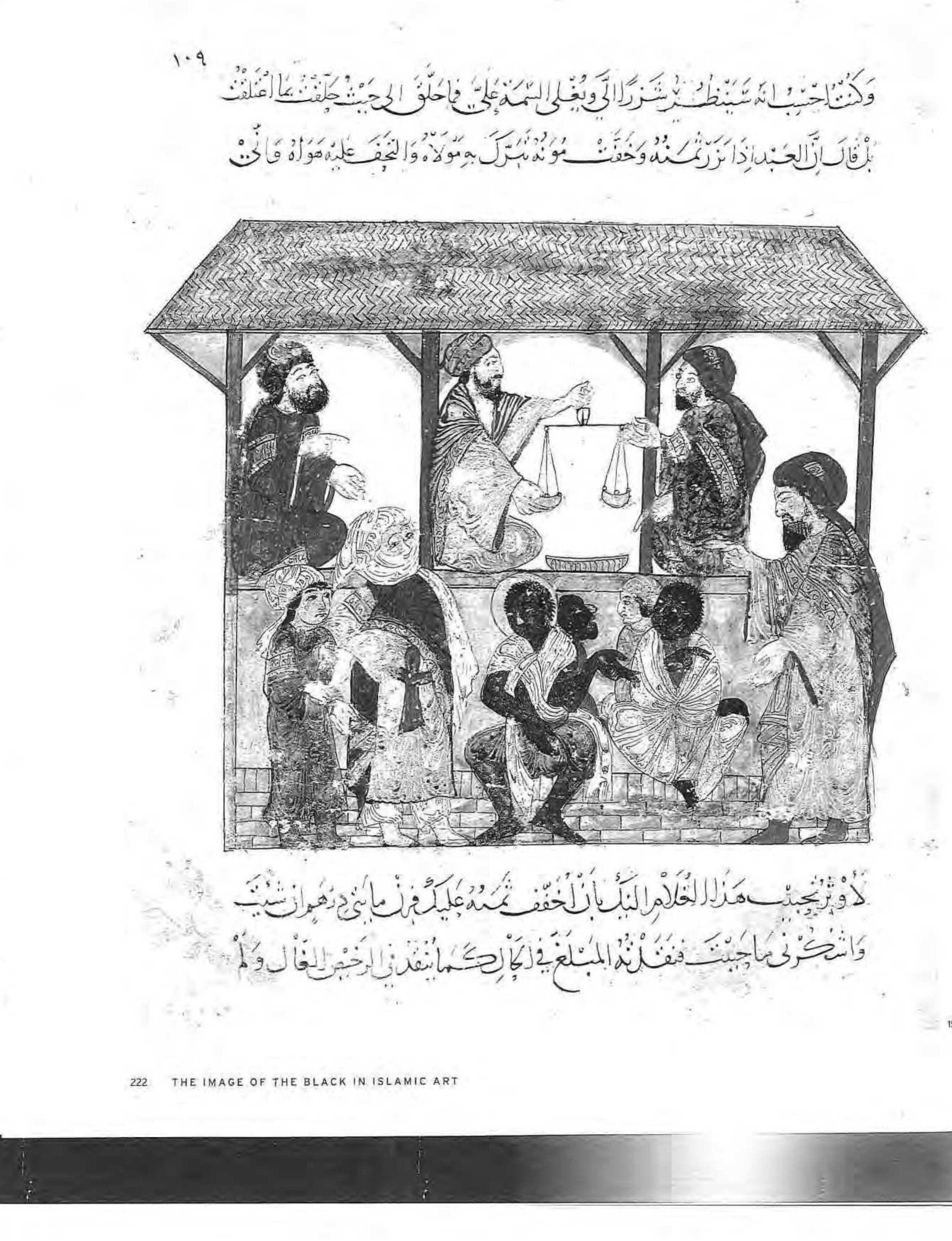 PDF) R. Hillenbrand, 'The Image of the Black in Islamic Art: The