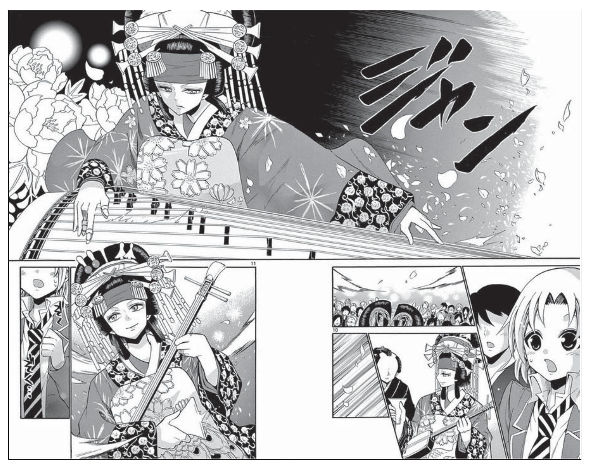 PDF) Representation of Music and Dance in Manga