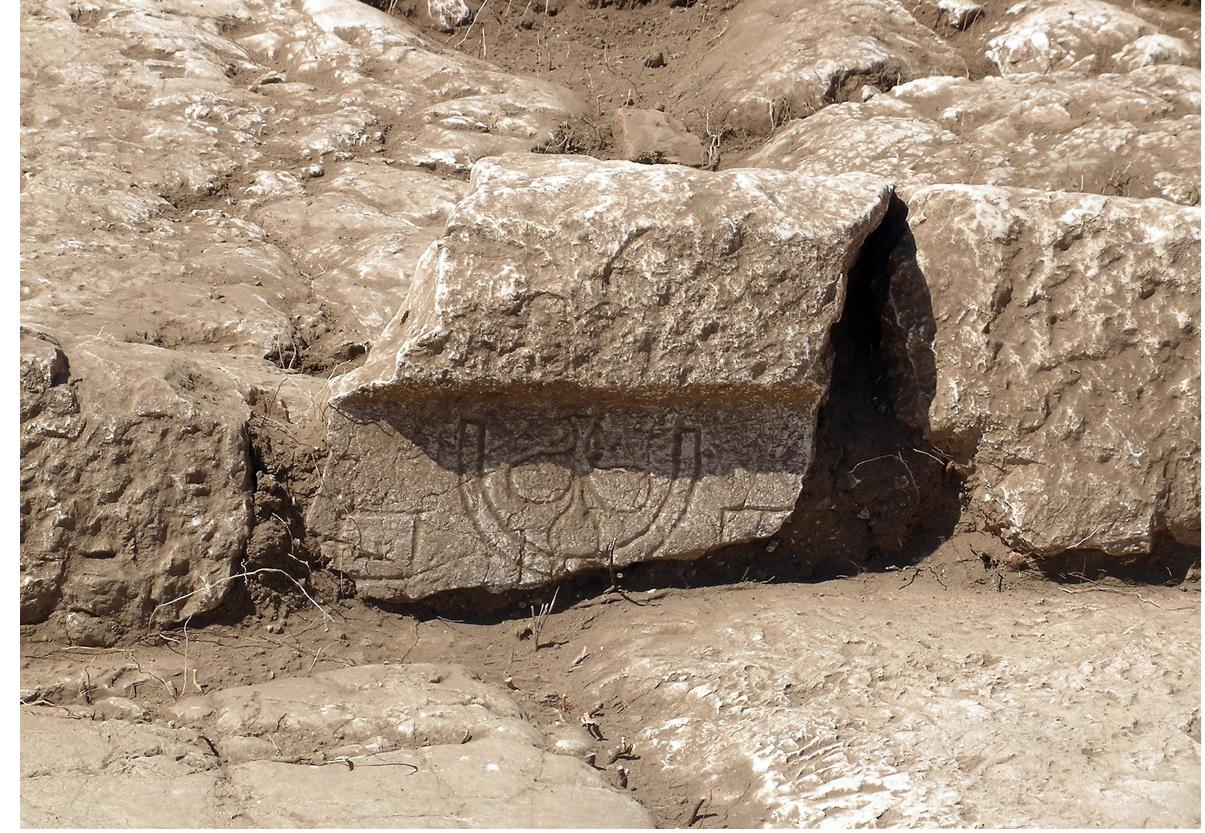 Fragmentary alea board from the Colonnaded Street at Sagalassos (Sagalassos Project). 