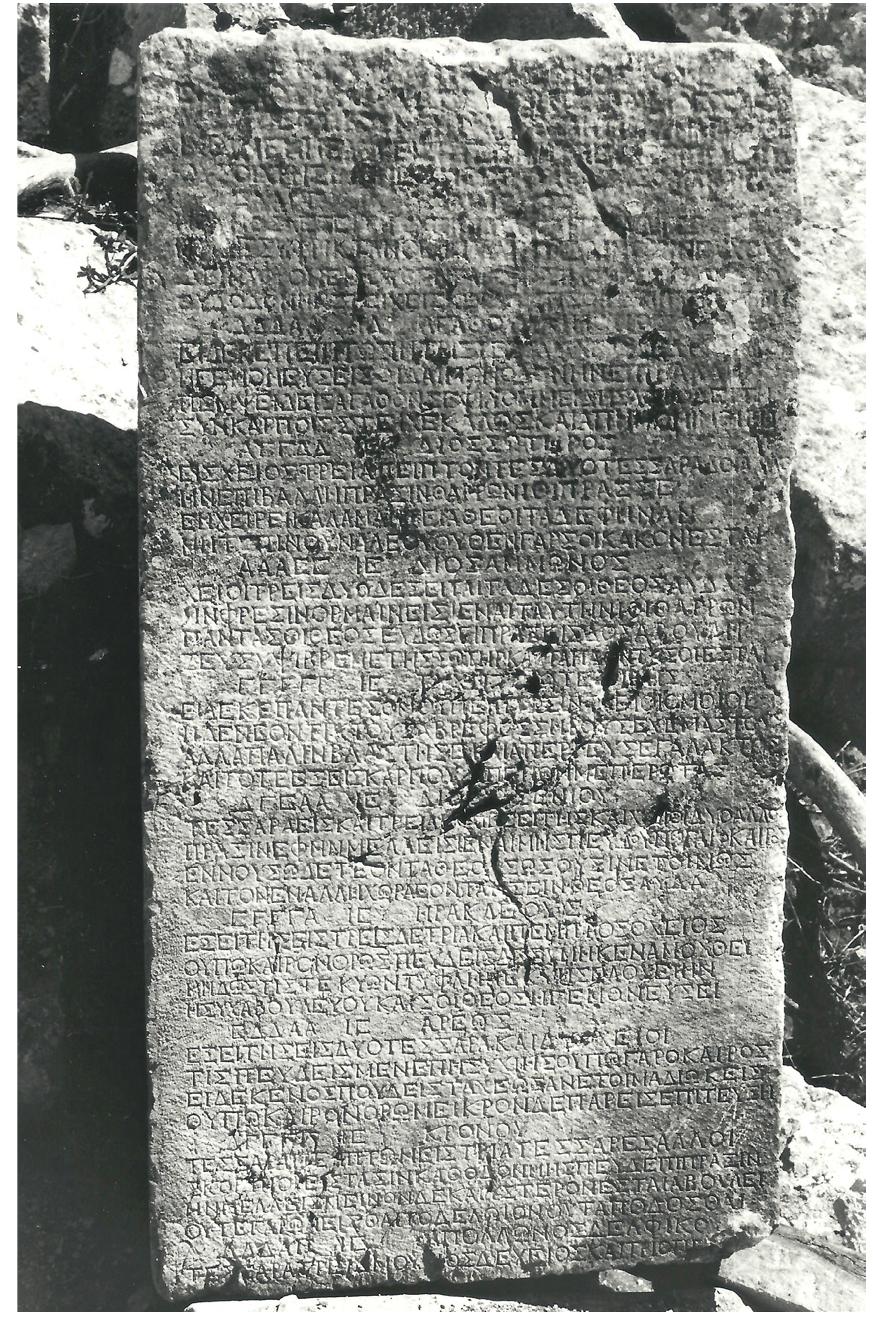Kremna, Lucius Fabricius Longus, had one erected at the western end of his new forum which he dedicated to the emperor Hadrian; at Anabura, a simi- lar oracle text was inscribed on the walls of a 2nd century CE double exedra- shaped monument or psalis, erected by the brothers Telemachos and Attalos, who were both eubosiarch or magistrate responsible for the grain supply of the city; Tbemes, the agoranomos or supervisor of the agora, was responsible for the establishment of an oracle pillar on the agora of Termessos in the early 3rd century AD.” 