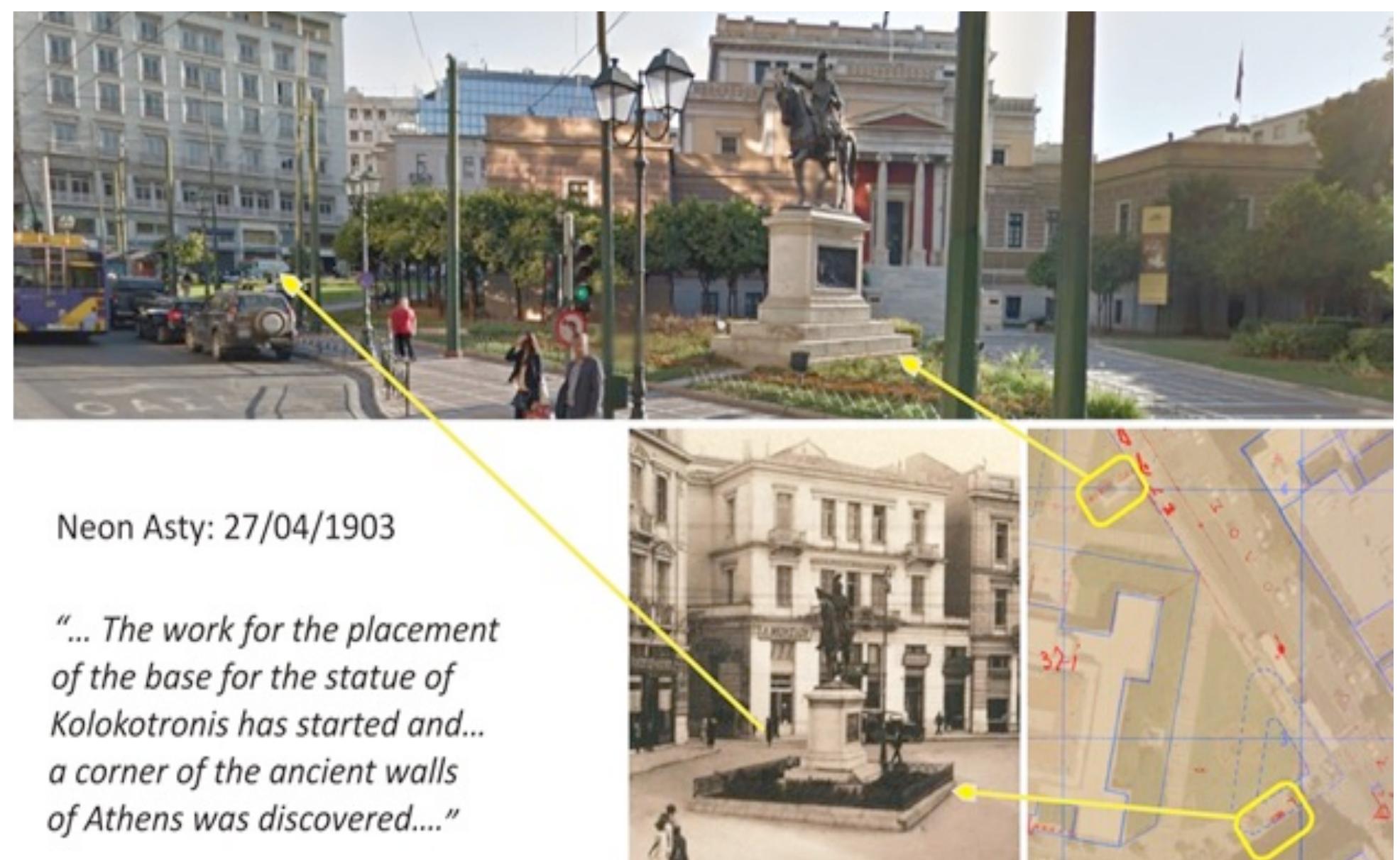 Figure 11. Top image showing current location of statue of Th. Kolokotronis (a pre-eminent leader of the Greek
War of Independence) (GoogleEarth Streetview: 10/2014). The source text refers to wall section retrievec
before relocation of the statue. Combination of sources (Image from the ERT S.A. Photographical Archive
0000001192/1.1.4.7 and cadastral map (Division of City Planning and Urban Development, MoA) has allowec
the correct retrieval of the original position of the statue and of the walls respectively.
