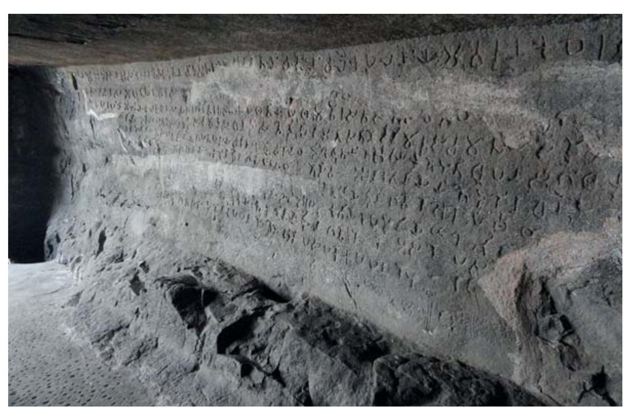 The inscription at naneghat, left wall. all photographs: