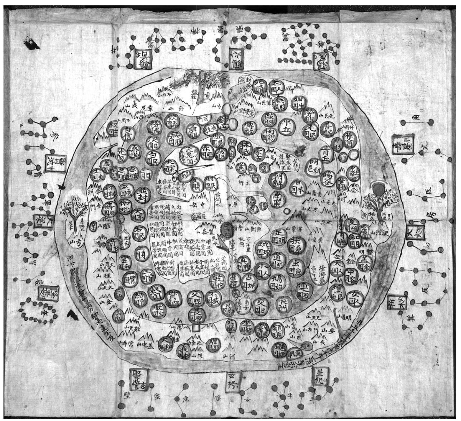 Map 4. “Map of the Under-Heaven” X F ial (Korean Ch’6nhado, Chinese Tianxiatu) with constellations from a popular Korean atlas (manuscript), north on top 