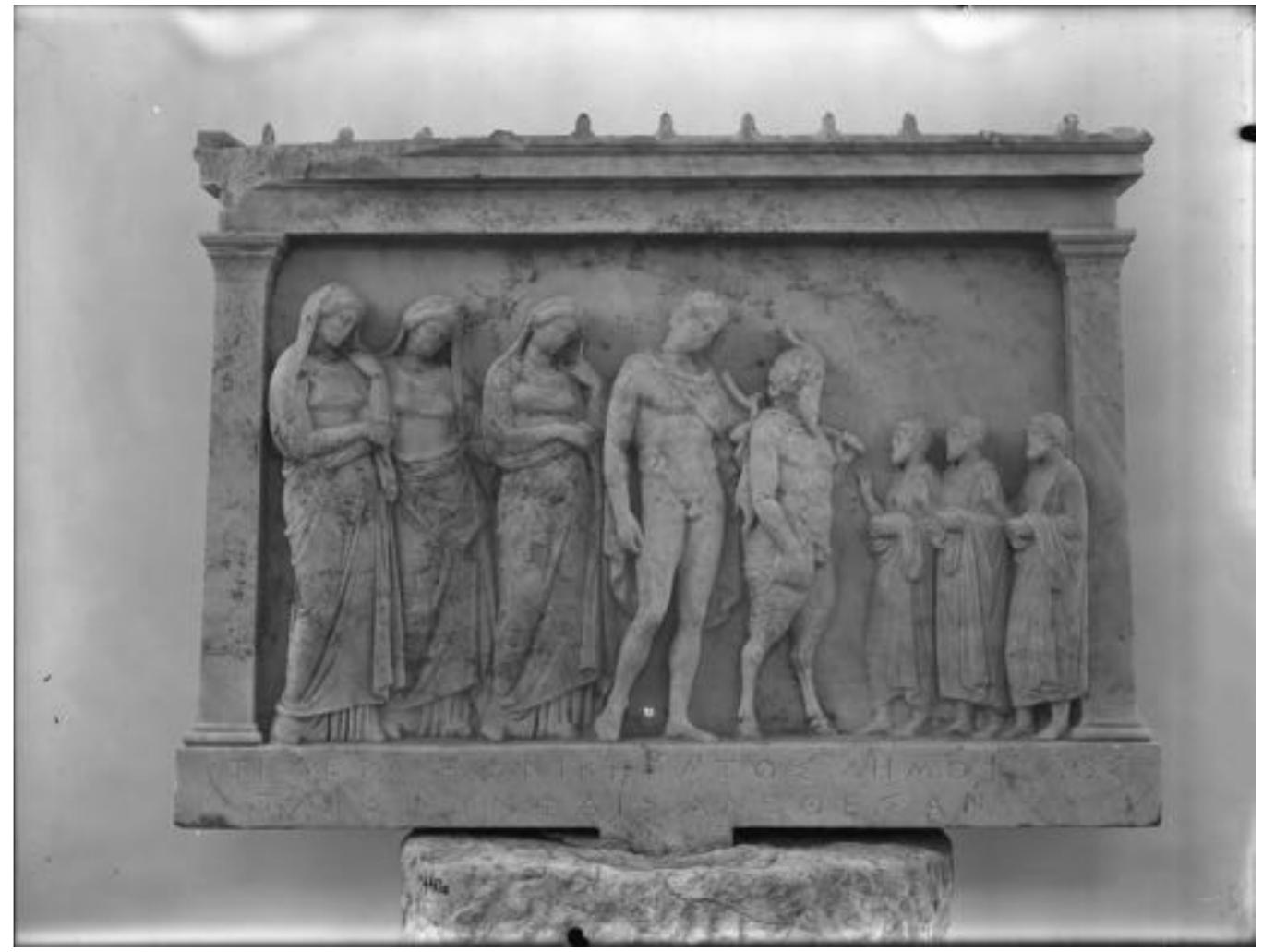 Figure 6 - from “Hermes Among Pan and the Nymphs on