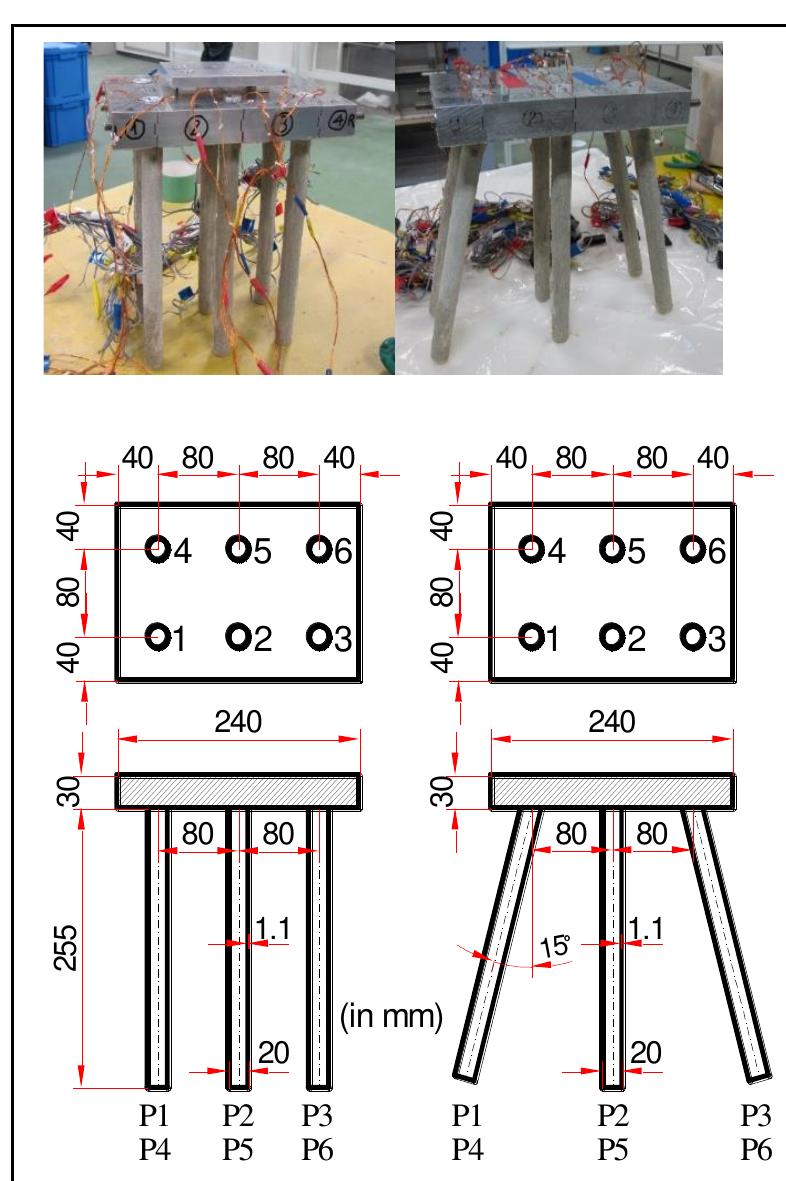 Model vibration tests on piled raft and pile grout