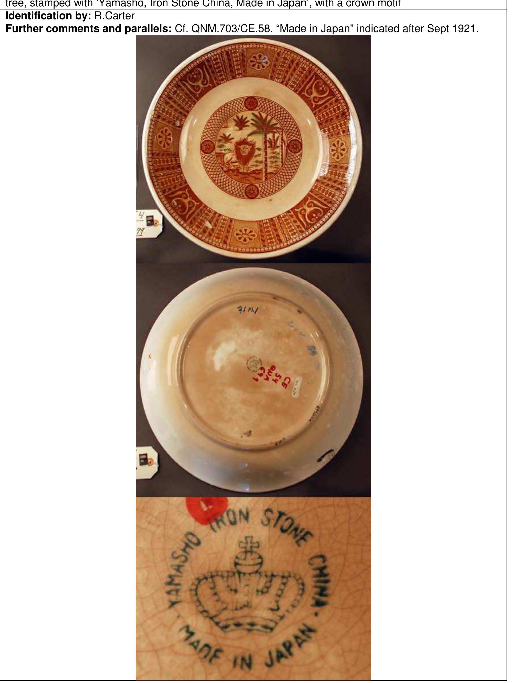 Meito China Toledo pattern 6 cups and 11 saucers | Proxibid, image size:1796x2383