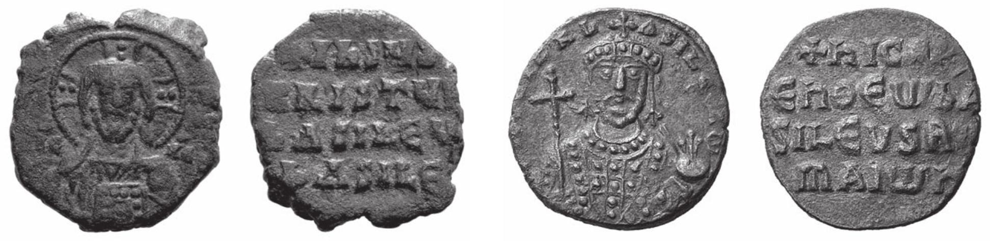 Fig. 2. Follis of Nikephoros I] Phokas  Fig. 1. Anonymous Class A1 follis 