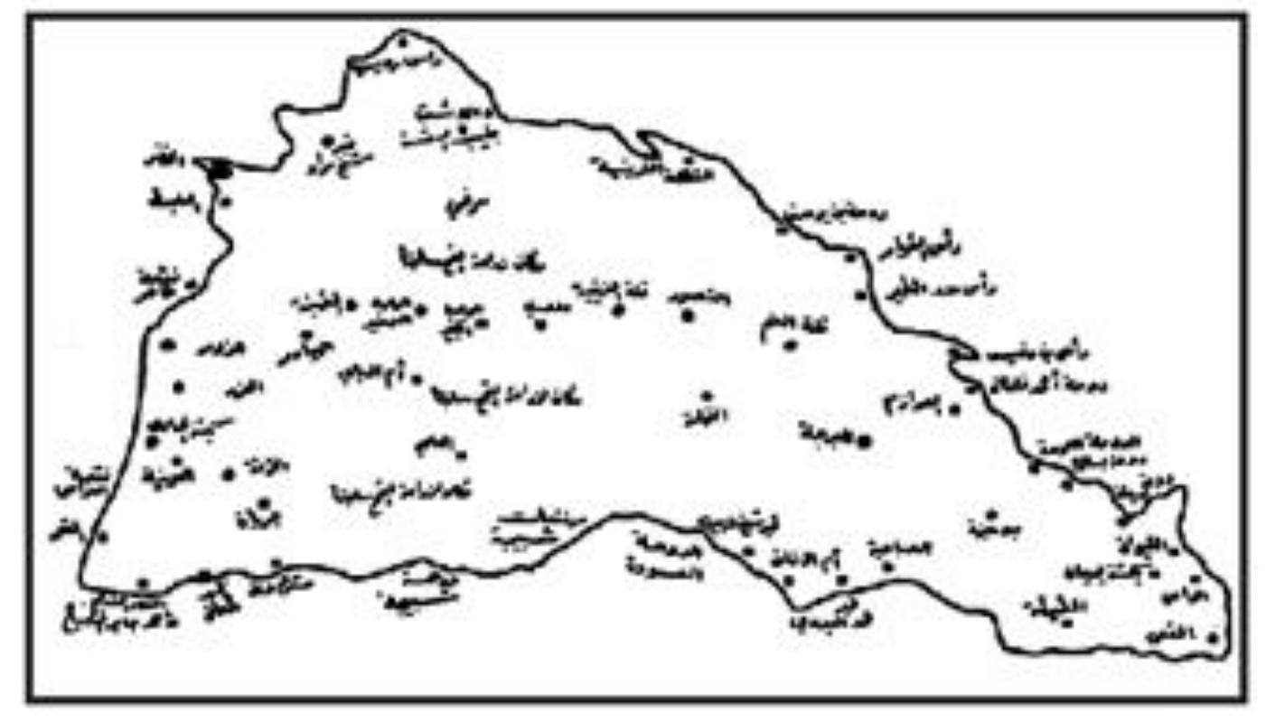 (PDF) Spatial Assessment of Pre-20 th -century Settlements on Failaka ...
