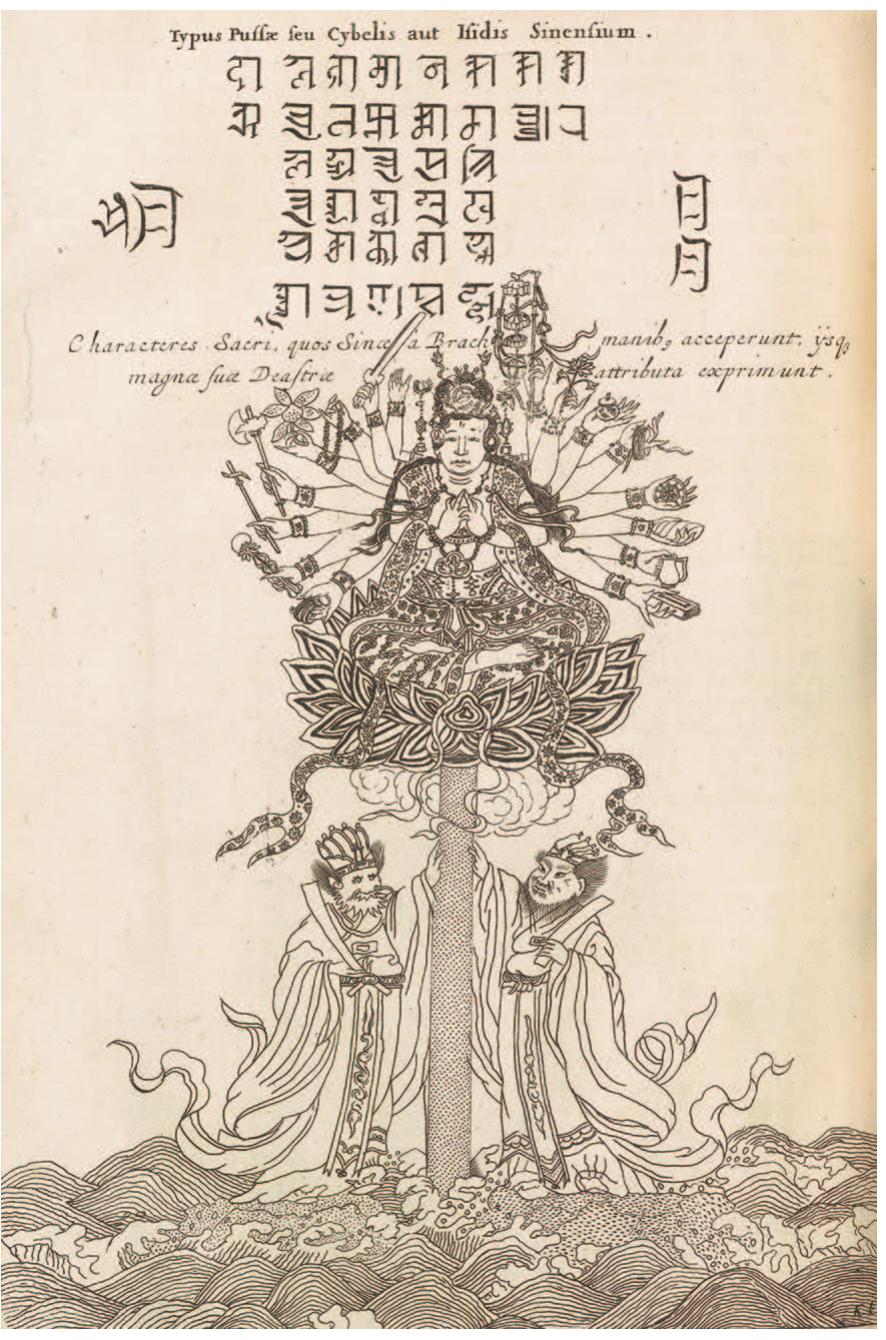 1 we know from iamblichus and clement of alexandria that the