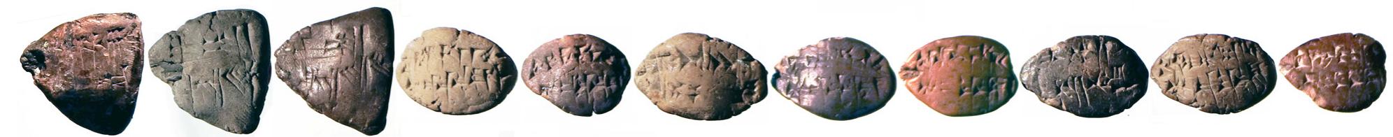 Figure 1: Bullae from the Institute collection, from the left IA7.883, IA7.880, IA7.882, IA7.878, IA7.884, IA7.879, TA7.885, IA7.886, IA7.881, IA7.877 and IA7.887. Photo: the Institute.  The date of purchase in 1935 and Jawahery’s general description of their style is more useful for reconstructing the possible provenance of the bullae than what may be hought at first blush. The CANZ study of the triangular bullae in the Institute and the Nicholson Museum has revealed that they are from the same archive as two other bullae located in the Israel Museum, Jerusalem published by Oded Tammuz (1994). In his research, Tammuz rec- ognised that the two bullae he studied originally came   Samsuiluna was the 7" king of the Amorite dynasty of Babylon. He was the son of Hammurabi and succeeded him in 1750 BC (middle chronology). During his 38-year rule the empire he inherited from his father reduced in size with the loss of provinces in the south. 