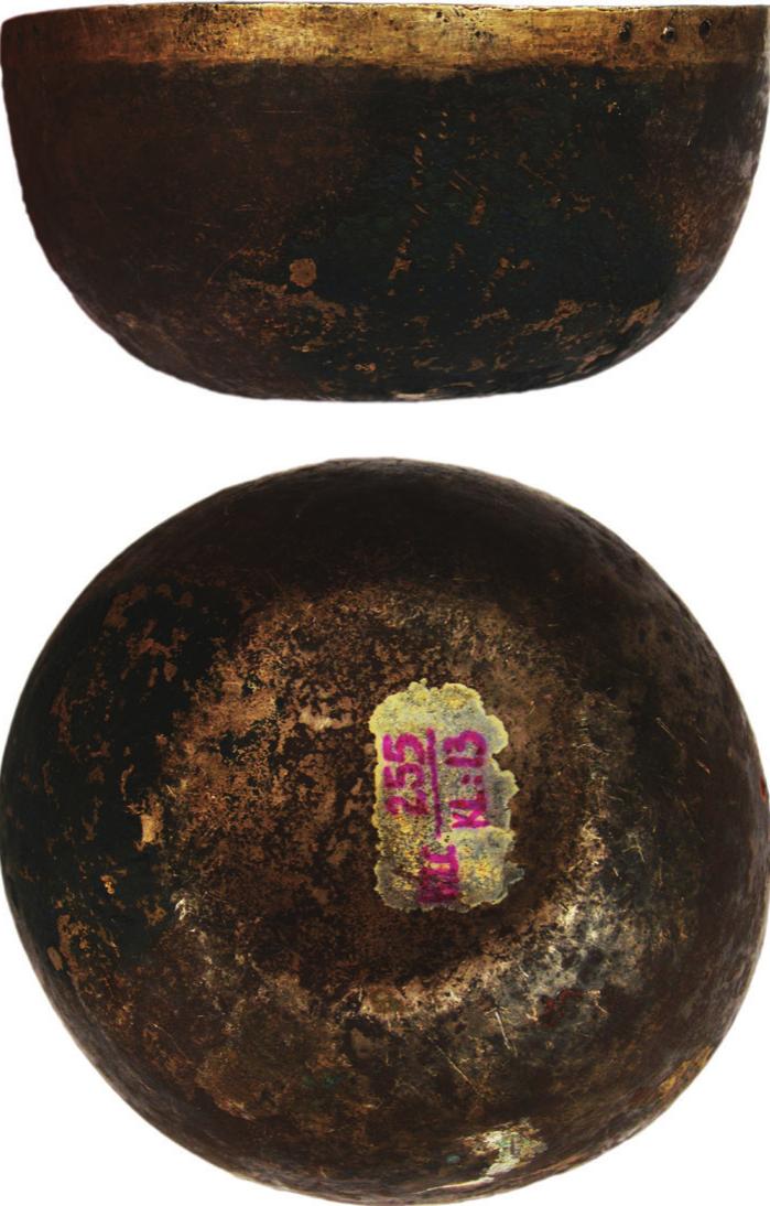 12 te PAL ABS a ADK te EARL  13  WE wt, RALA  Suh 