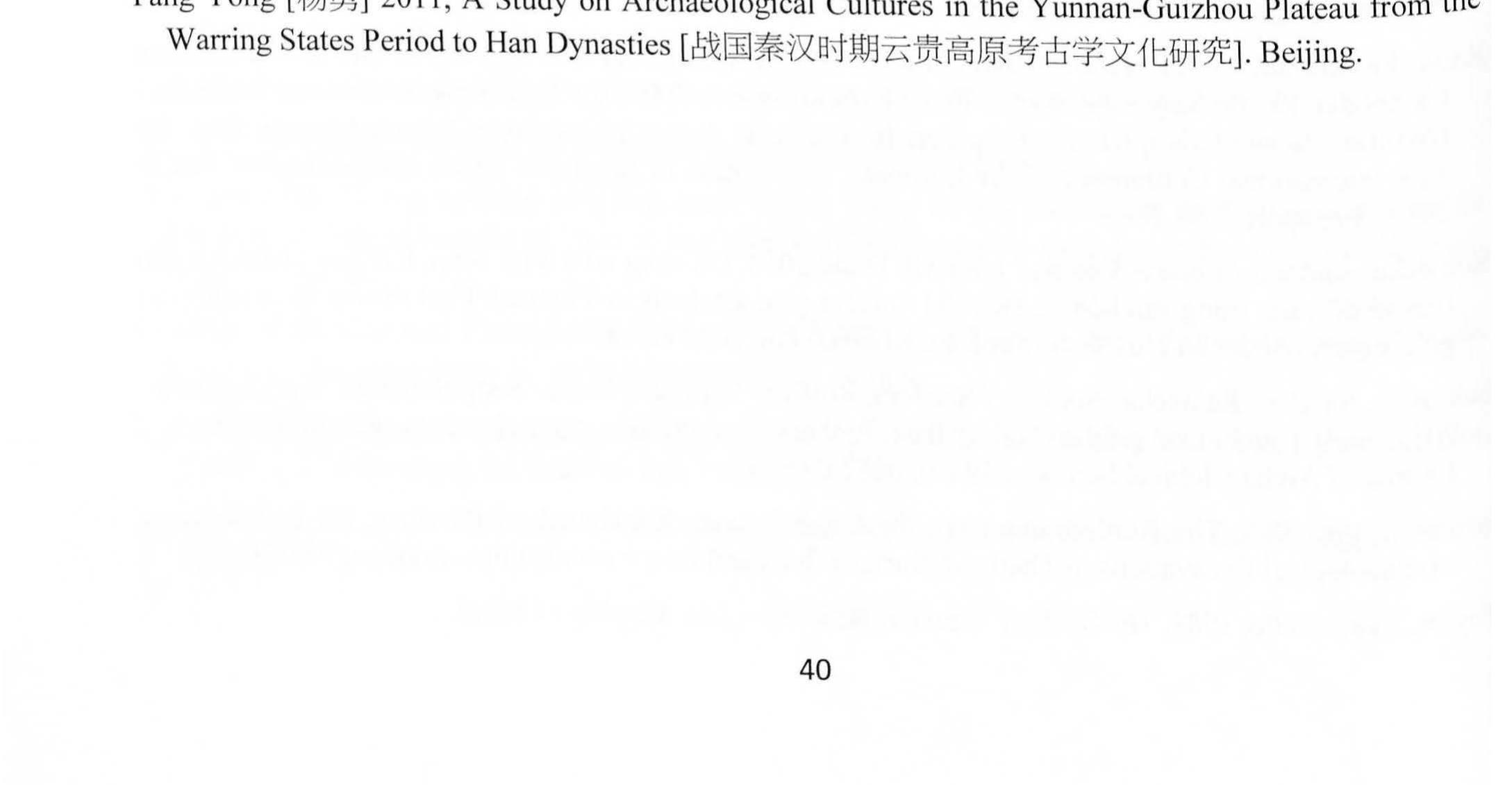 Thanh Duy 1966, Mot vai nét vé di tich khao cé thudc thoi dai dé dong thau 6 Thigu Duong [Some characteristics of the Bronze Age site Thiéu Duong]. In: Mot s6 bao cdo vé khao c6 hoe Viét Nam [Some reports about the archaeology in Vietnam]. Hanoi, 193-230. 