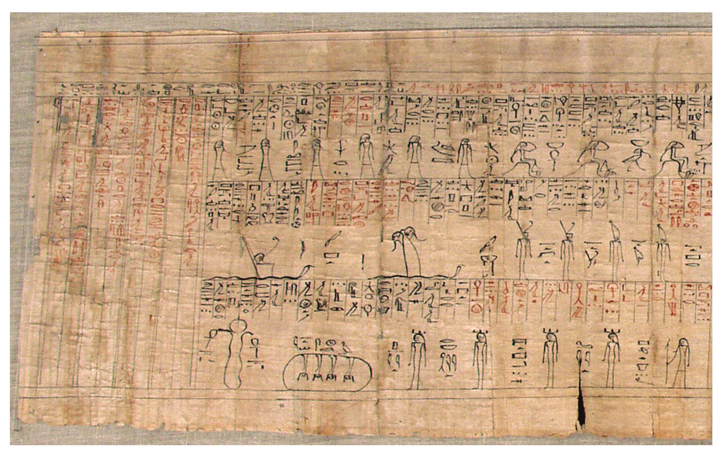 FIGURE 1. Papyrus Zagreb E-605 (photo by I. Krajcar). 