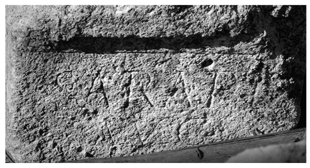 Fig. 3. Fragment of the altar of T. lulius Flaccinus (from http://www.ubi-erat-lupa.org). 