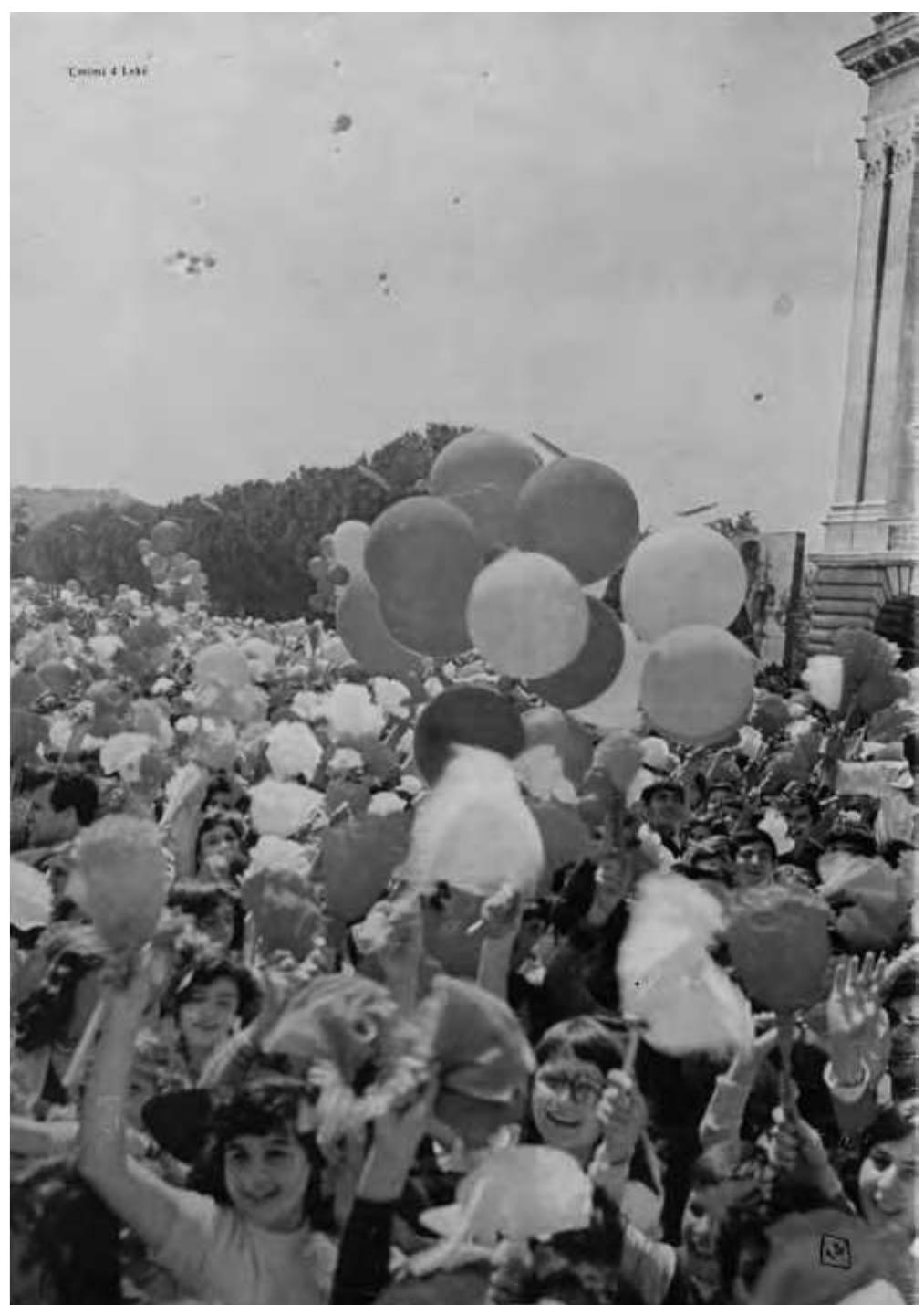 Photo 2 — Celebration. Photograph published in the magazine Yili in May 1980, no attribution. 
