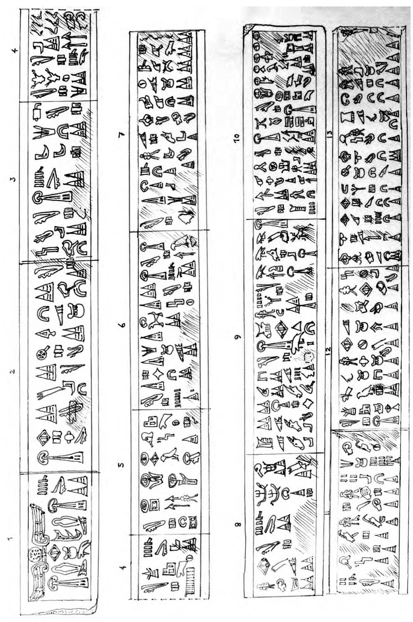 Fig. 2. Tracing of initial pencil drawing by James Mellaart, now using felt tip pen on vellum. 