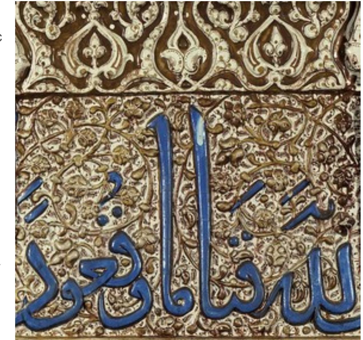 pdf-calligraphy-in-islamic-art
