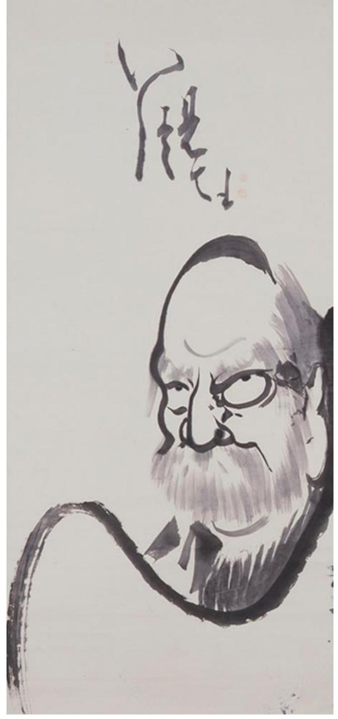 Figure 1: Hakuin Ekaku, Tadashi Daishi, 18th c., ink on paper, Tokyo National Museum, Tokyo, Japan.  During his period, Chan Buddhism had established itself as a strong sect of Buddhism with many temples. This temple system, known as the “Five Mountains and Ten Temples,” allowed Chan monks to devote themselves to  their practice, and Chan art to flourish in the literary culture of the Song Period (960—1279).’ 