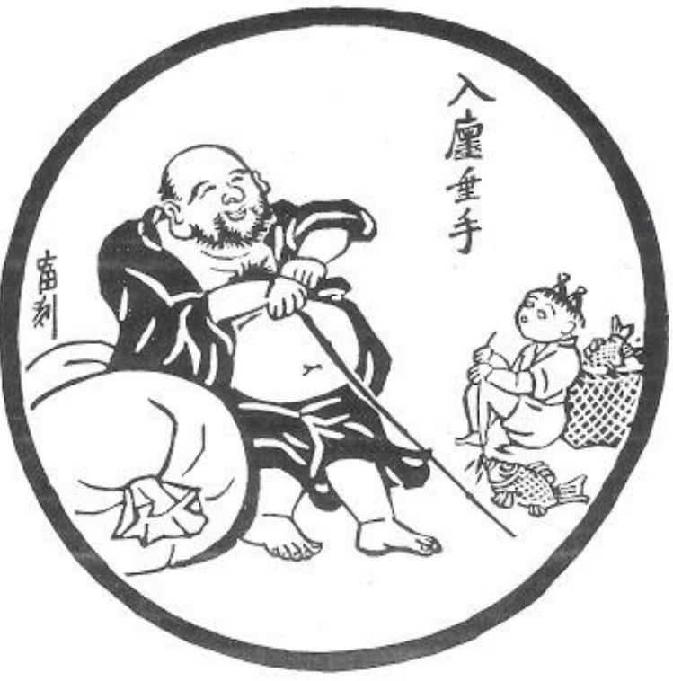 Figure 14: Entering the Market with Open Hands by Tokuiki Tomikichiro (c. 1957).  neither superfluous nor lacking.'’’ They merely sit and observe.'”* They now look out at a tree, and it is the same as looking in and seeing Buddha-nature.'” Everything is the great illumination. !°° 