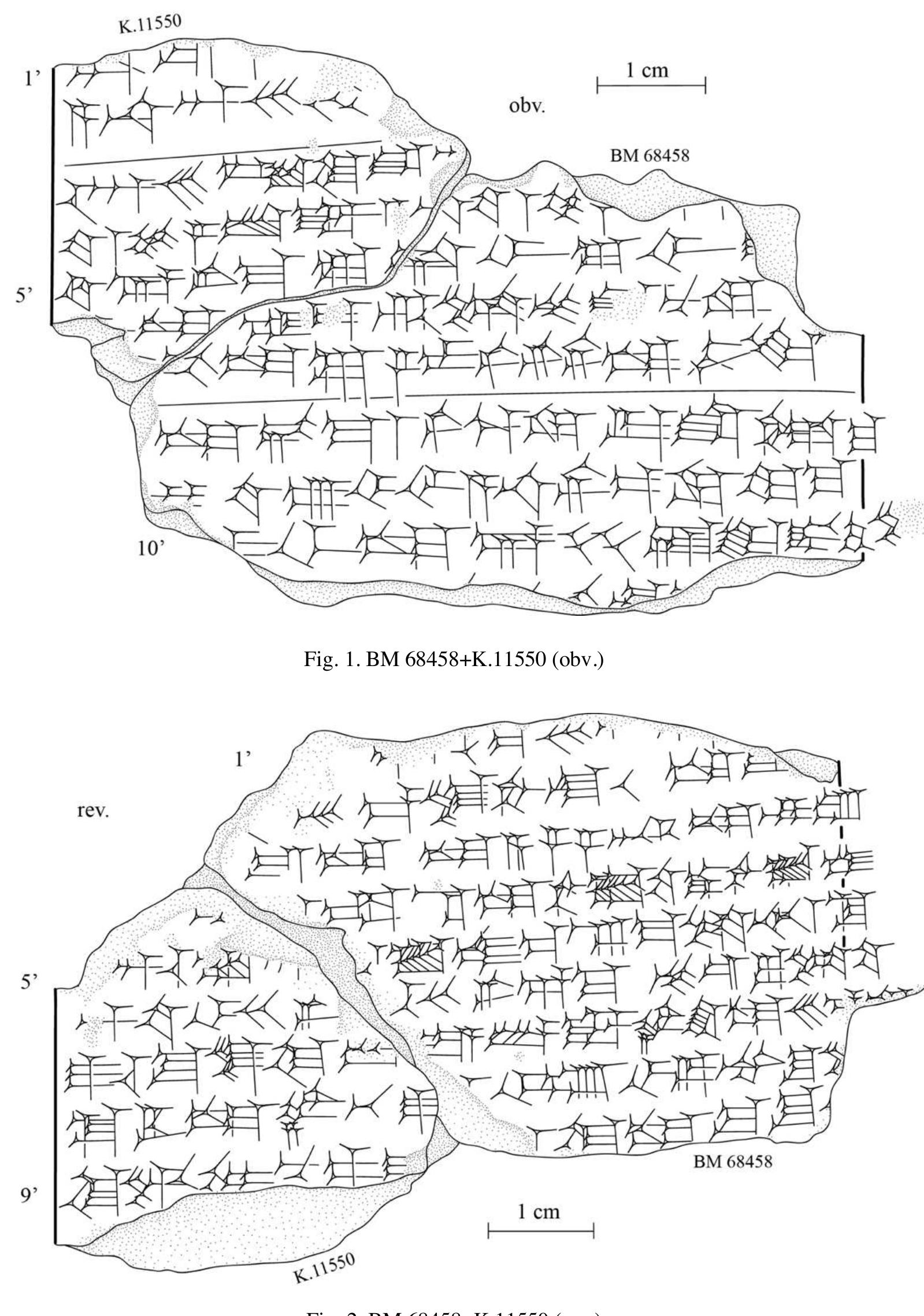 洋書 Grundriss der Akkadischen Grammatik SG055】Griechische Grammatik : auf der Grundlage von Karl