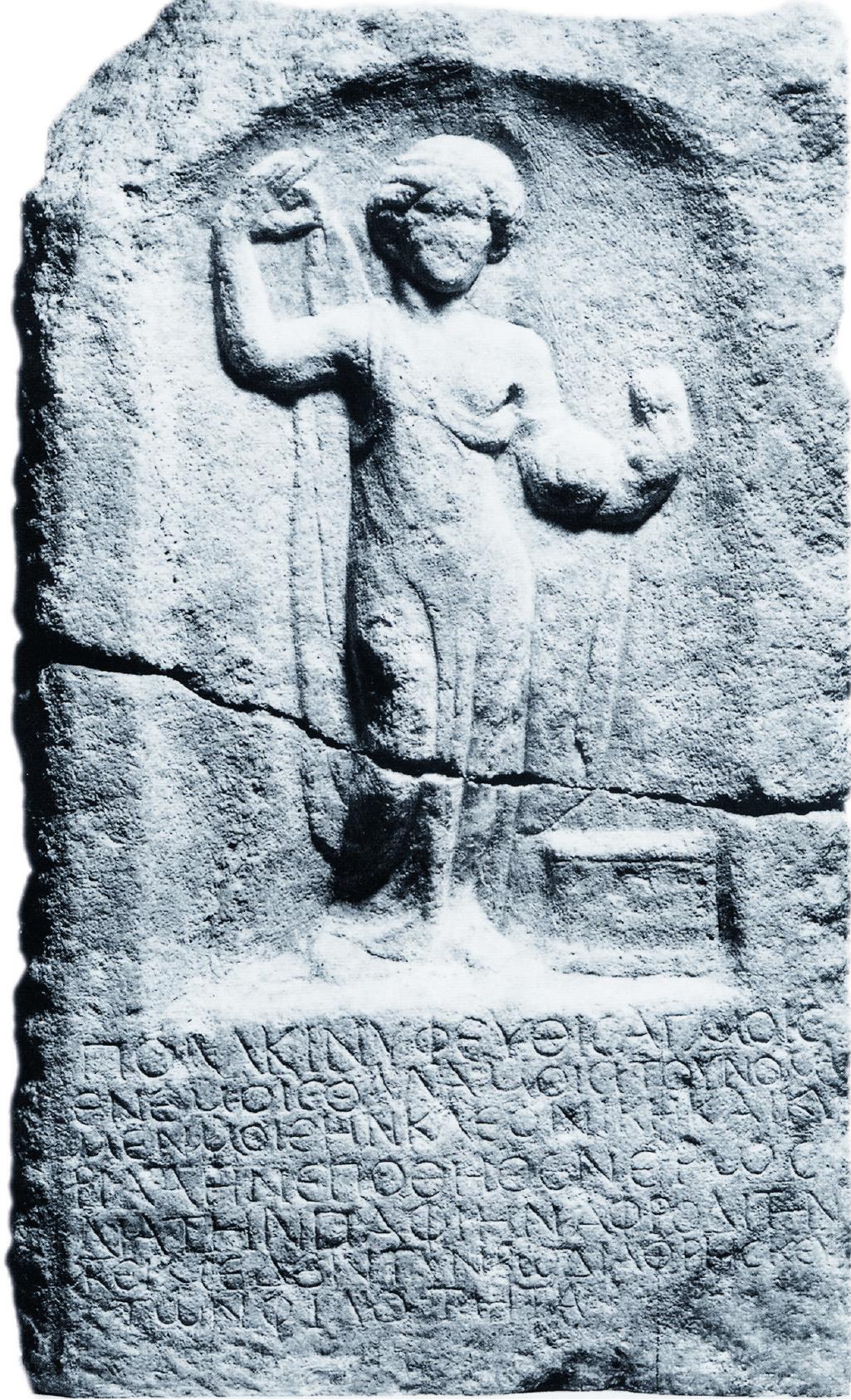 Figure 20.7. Archaeological Museum, Thessaloniki. Stele of Kleonike Kyrilla, second century AD, inv. no. P 62. Photograph courtesy of ATME (Photographic Archive of Sculpture of the Cast Museum. Aristotle University of Thessaloniki) 236 A. Photograph by E. Eliadis. 