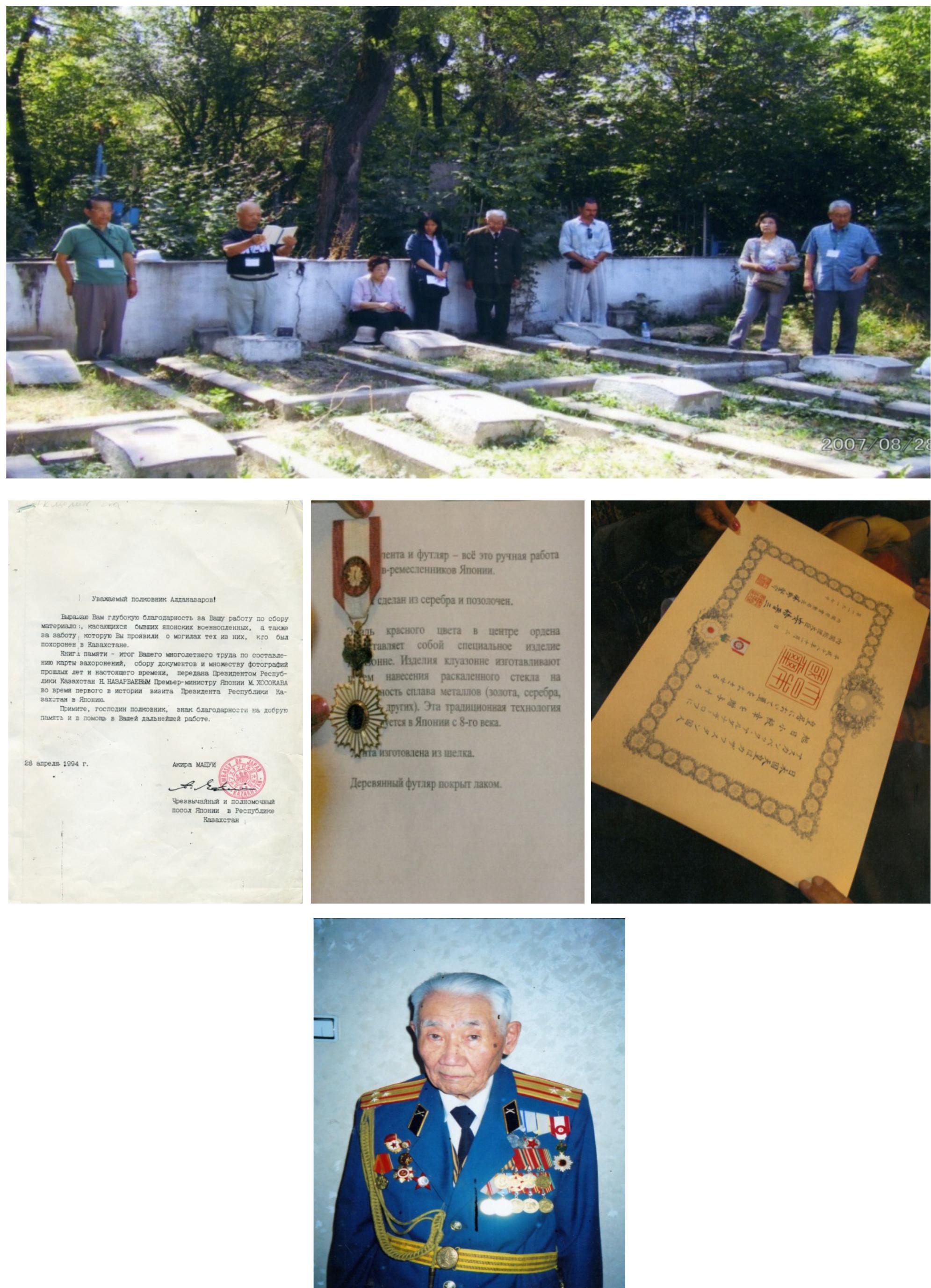 Шалғайдағы ауылдағы орысша секс