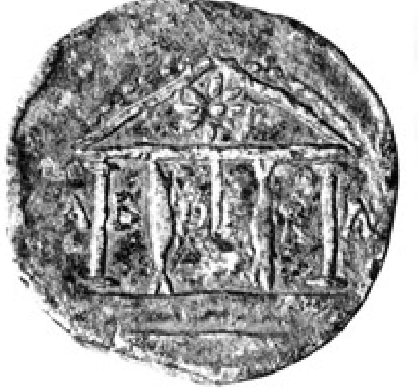 This archaeological evidence for fish processing in Cadiz is also linked to evidence of the exportation of salted-fish products to the eastern Mediter- ranean. The Mafia A4 and Mafia D-type amphorae found at Las Redes have also been discovered in central Greece.’ Excavated in the so-called “Punic Amphora Building” adjacent to the agora at Corinth, the amphorae (dated to the middle of the fifth century BC) contained fish bones of sea bream and tunny.’? Evidence of this trade in the fifth and fourth centuries BC is also cor- roborated by the Attic comedic writers Eupolis, Nikostratos, and Antiphanes, who specifically mention salted fish imported into Greece from Gades."° 