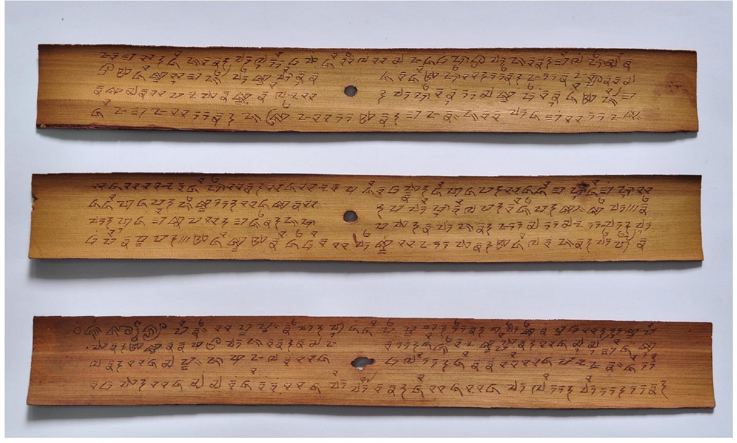 Fig. 3 — Ms. L 407, Kawih Pangeuyeukan (National Library of Indonesia) 