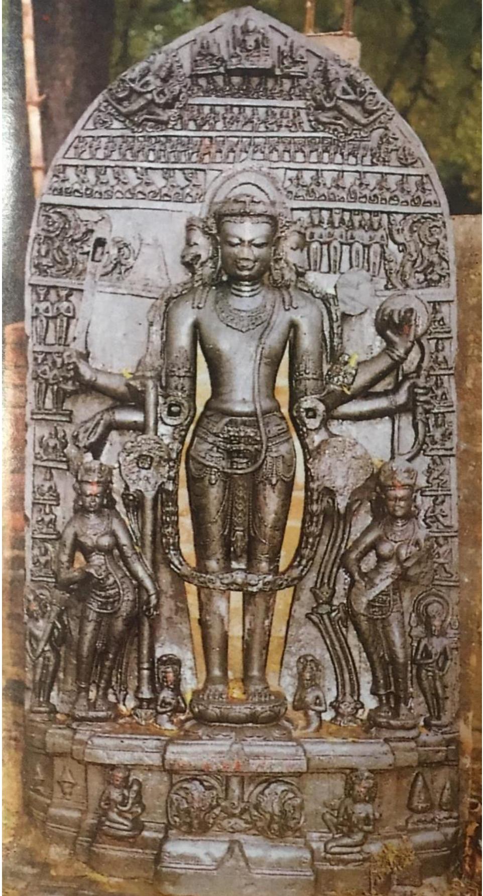 Plate 4.14: Visnu Visvaripa, Shivasarya, Kushinagar district, after Srivastava 1994.  Plate 4.15: Visnu Visvartipa, Shivasarya, Kushinagar district, after Srivastava 1994. 