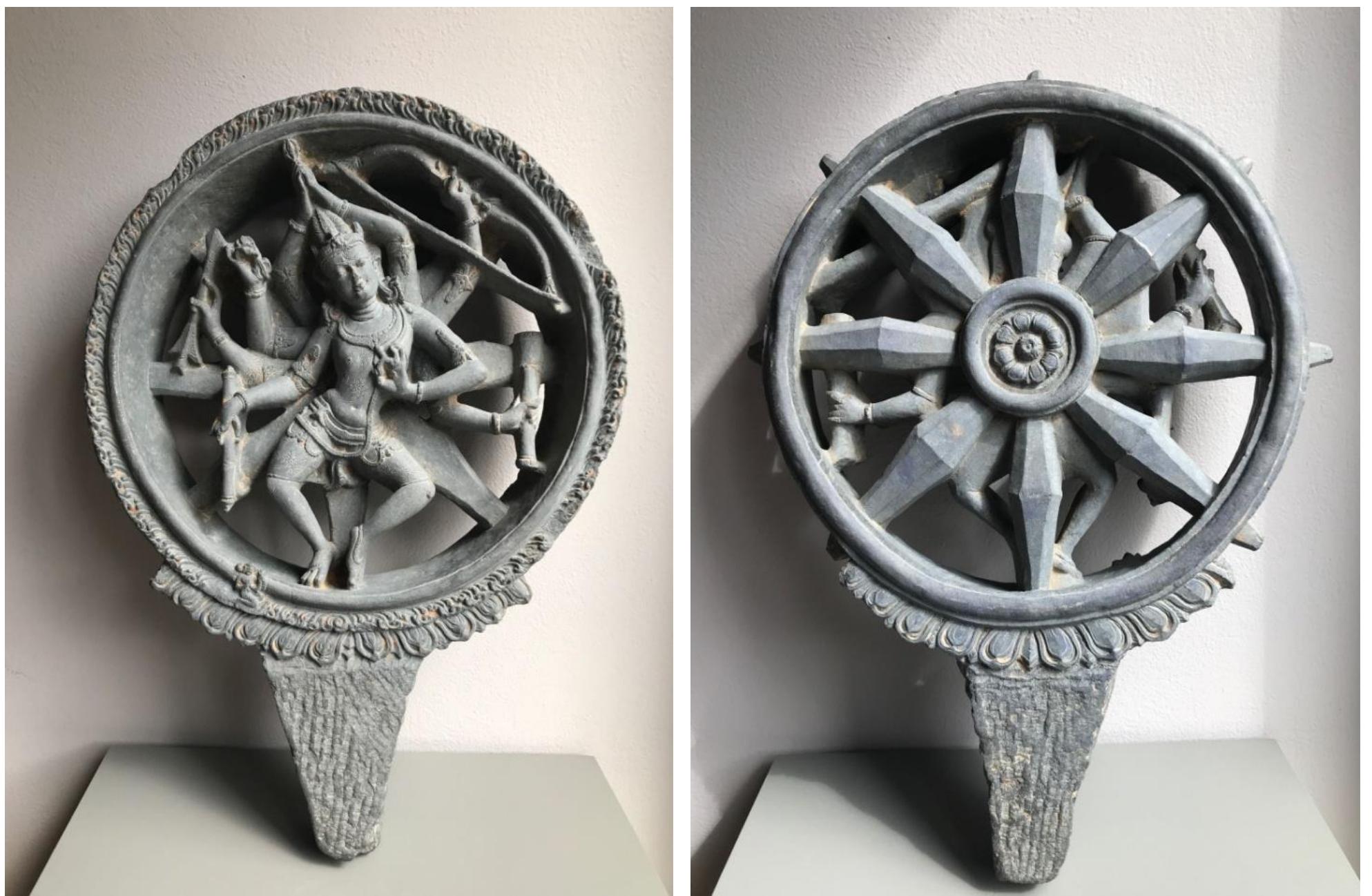 Plate 4.16: Sudarsanacakra, obverse, Private collection.  Plate 4.17: Sudarsanacakra, reverse, Private collection. 