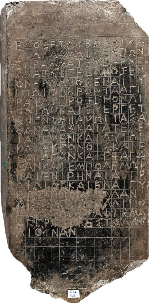 Fig. 7: Lindian proxeny decree for Damoxenos, from the Hellenion at Naukratis, « 440-420 BC. Pushkin Museum of Fine Arts, Moscow,  1.1.a.3019, from collection Golenischeff. © Pushkin Museum of Fine Arts, Moscow.  Fig. 6: Map of proxenies of Naukratis, modified from base map of http://proxenies.csad.ox.ac.uk/.  
