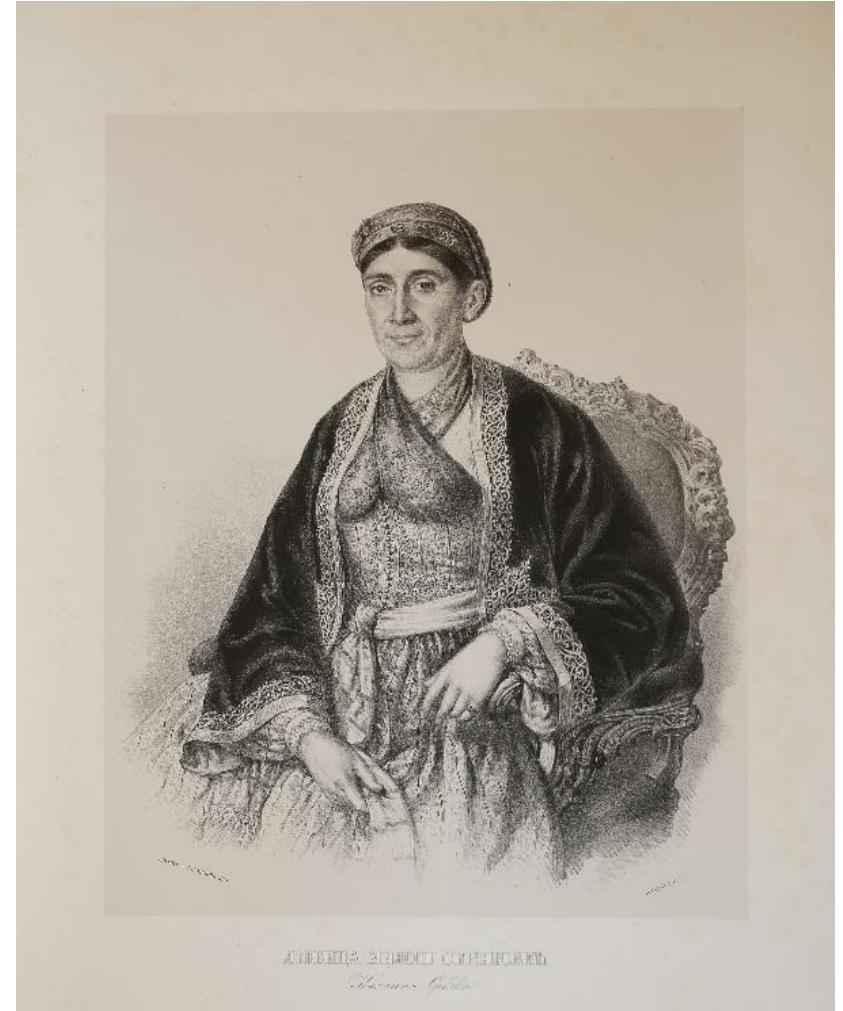 Figure 2: Princess Ljubica Obrenovic in a traditional Serbian dress, lithography by Anastas Jovanovic, Vienna, 1851. Photo: Dejan Sandié / © Museum of Applied Art, Belgrade.  As soon as the Sultan granted full autonomy to the Principality of Serbia in 1830, Serbian bourgeoisie became eager to discard the feudal past and build a modern society. The transformation also included the change of dress. The depiction of the family vigil beside the catafalque of Serbian Prince Milan Obrenovic, painted in 1839 by Jovan Isajlovié the Younger, shows that the older members of the House of Obrenovié wore traditional urban dress, while the younger ones were dressed fashionably in the western Biedermeier style. The painting, exhibited at the recently renovated National Museum in Belgrade (NM Accession No. 104), also reveals the examples of the uniforms used as the ruler’s dress in the new state (Stojanovié 1970: 700; Vasié 2012: 28).  