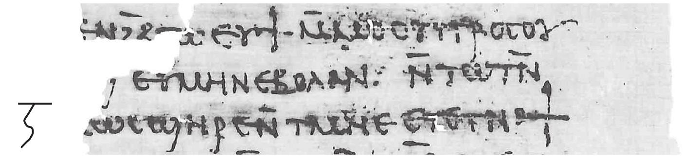 Fig. 5: The Dialogue of the Savior (NHC II| 143.17-19). Marking with dicolon [line 18, after eBor an] and perhaps paragraphus cum corone [below line 18, in destroyed left margin].  Fig. 4: The Wisdom of Jesus Christ (NHC III 96.11-16). Marking with tricolon [lines 11-12, in left margin], dicolon [line 14, after ext], and paragraphus cum corone [below line 14, in left margin]. 