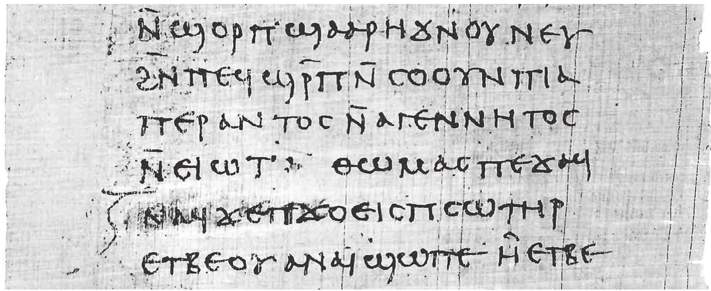 Fig. 3: Eugnostos the Blessed (NHC Ill 76.10-14). Marking with tricolon [line 11, in left margin], dicolon and blank space [line 12, after ampon], and paragraphus cum corone [below line 12, in left margin]. 