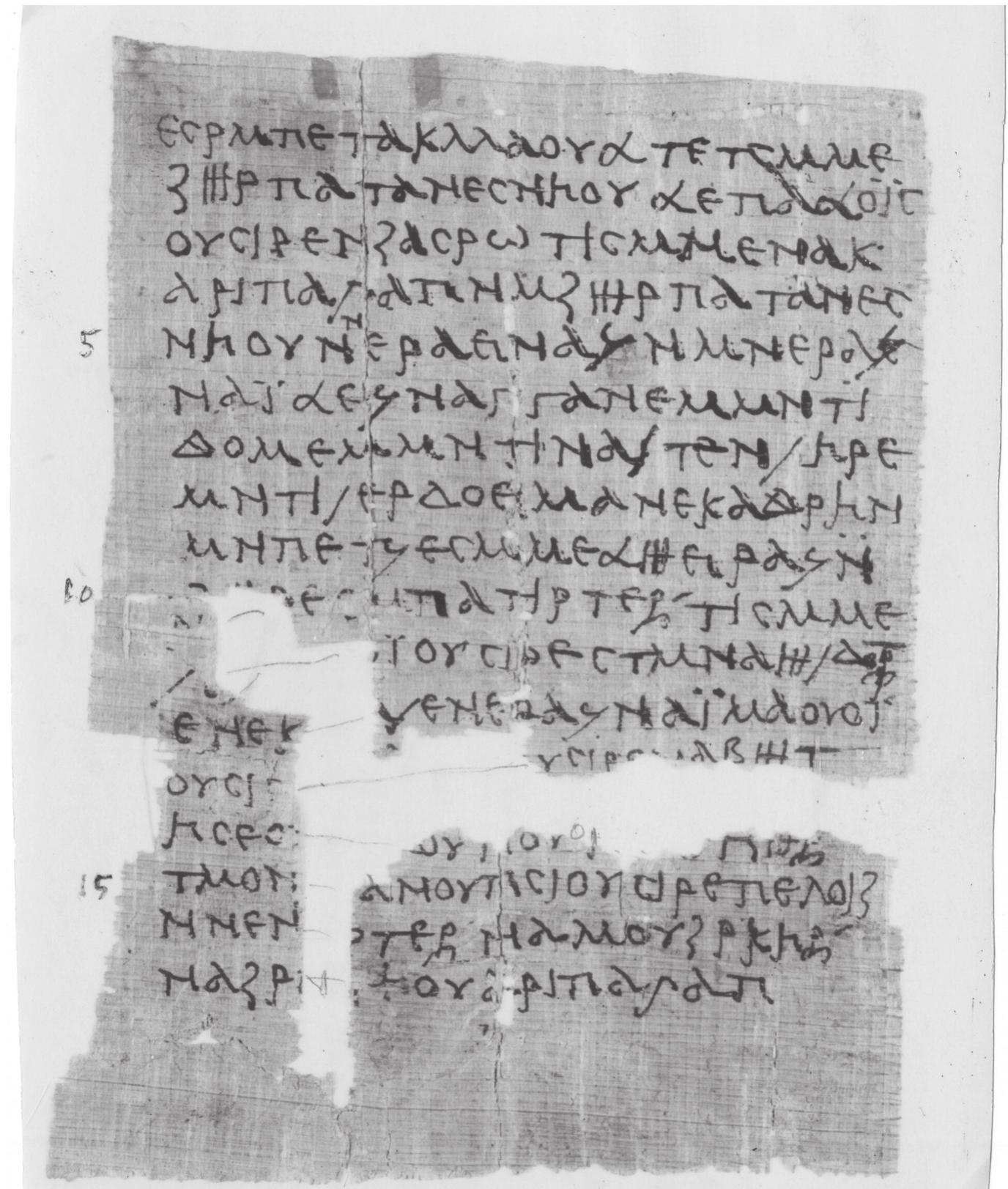 (PDF) How the Coptic Script came about