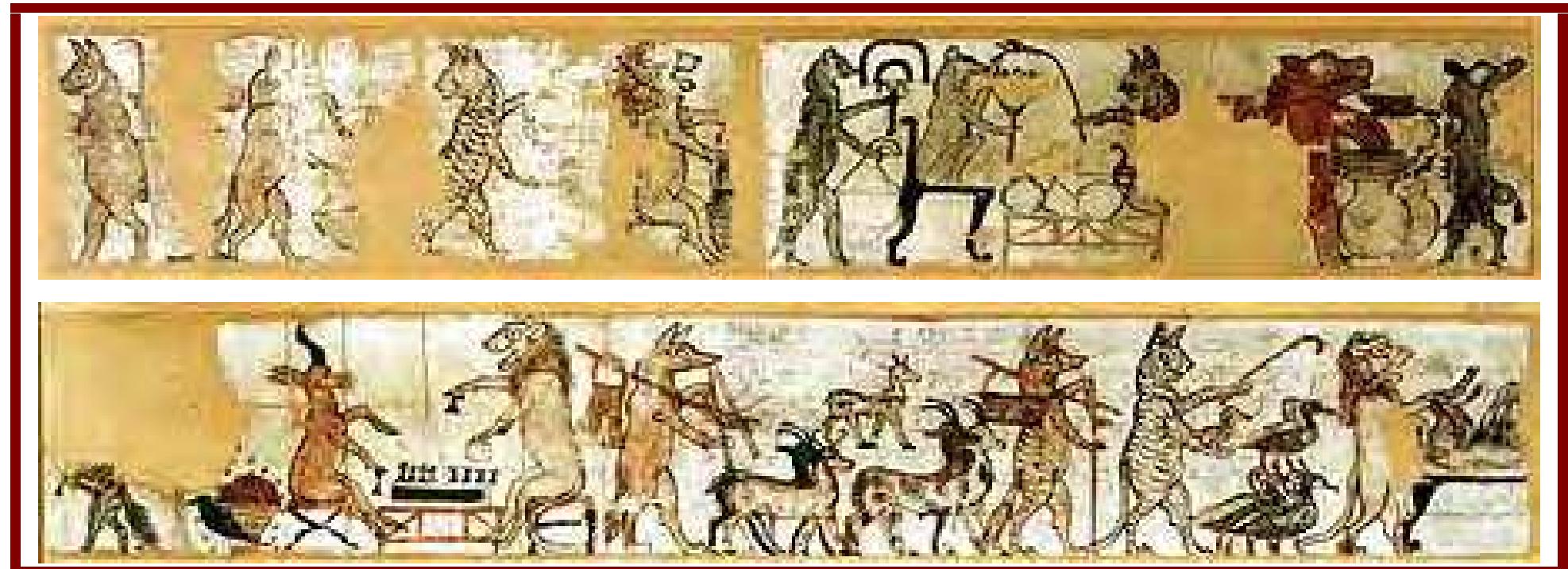 Figure 1 - from Humour and Satire in Ancient Egypt